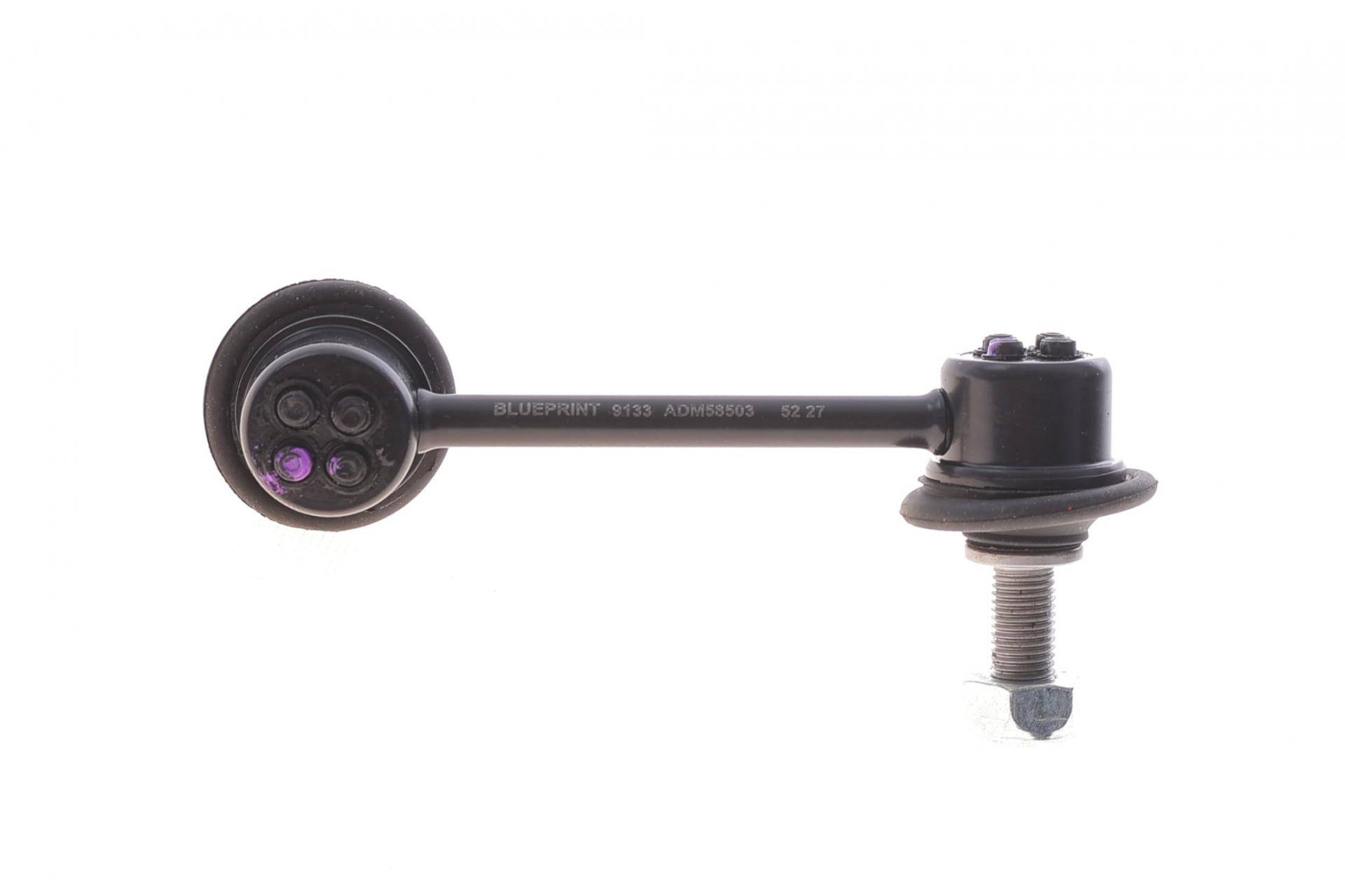 Тяга стабілізатора (переднього) (L) Mazda 323/626 92-02