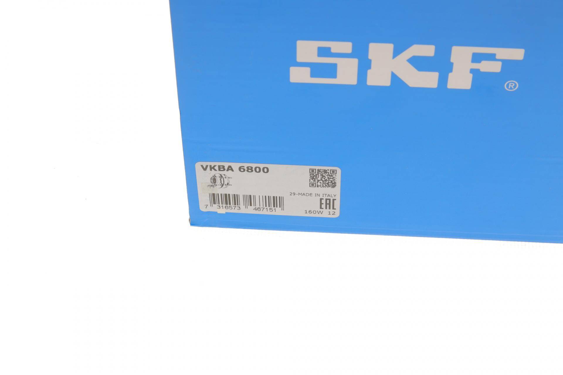 Підшипник маточини (передньої) Mazda 3 03-