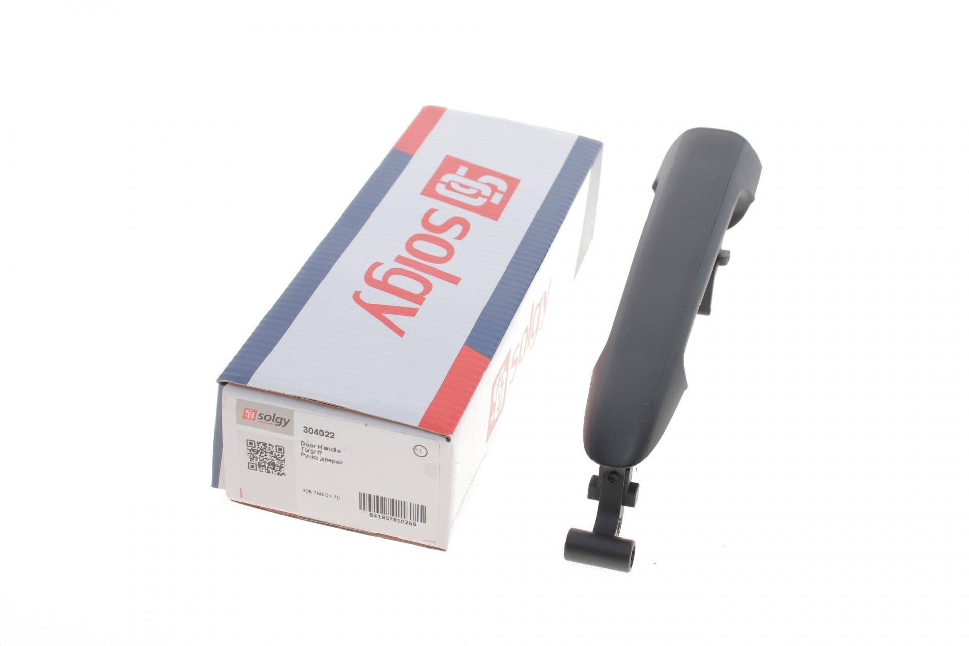 Ручка дверей (задніх/ззовні) (R) MB Sprinter 06-