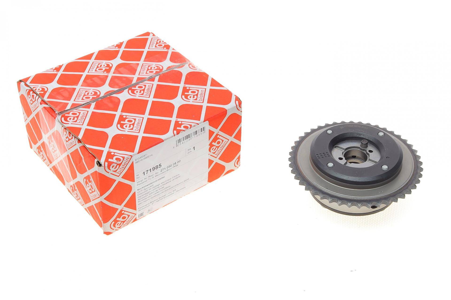 Шестерня розподільного валу MB C-class (W203/W204) 00-15/Sprinter 906 06- (фазорегулятор)