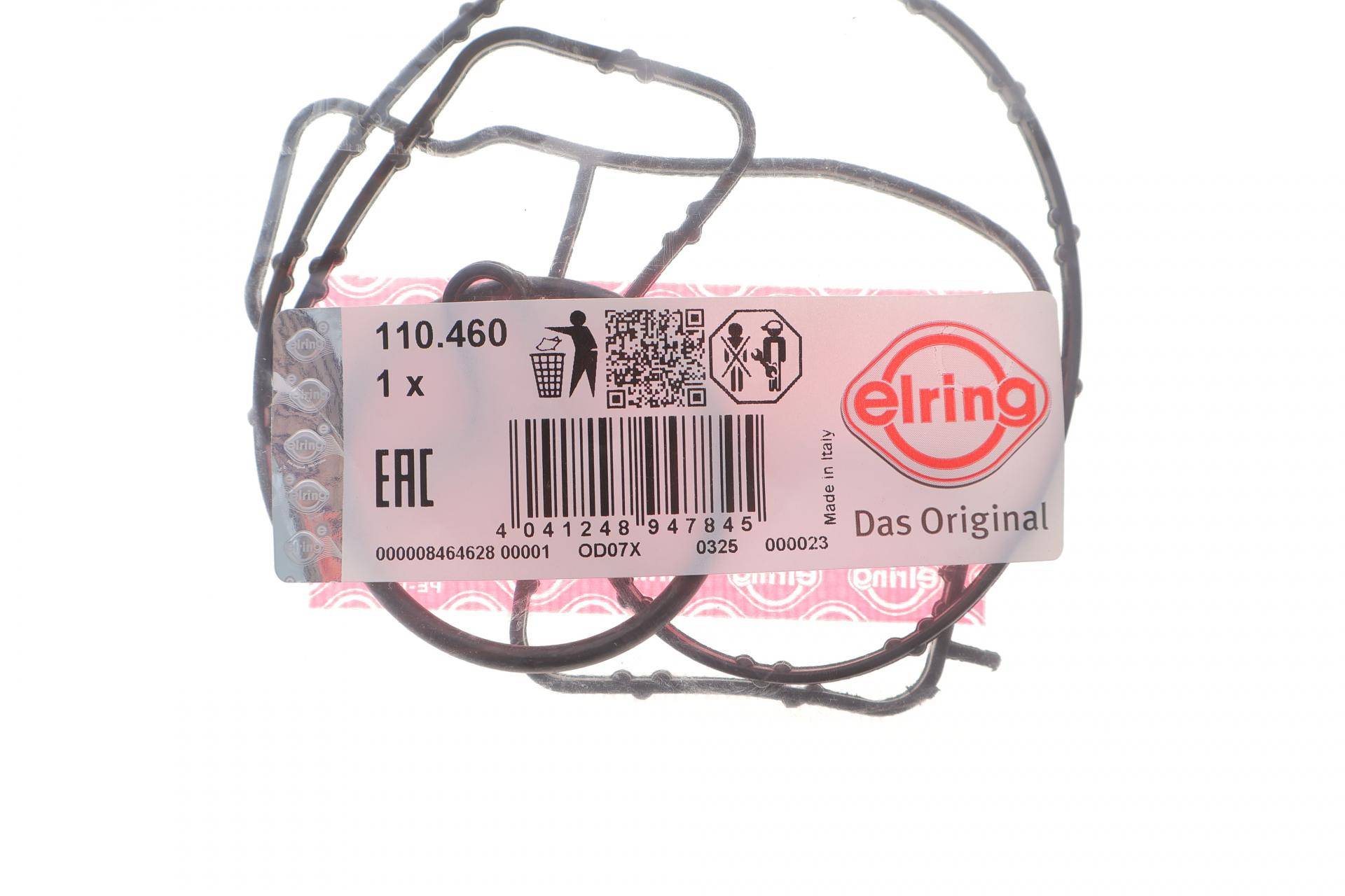 Прокладка помпи води MB E-class (W213/W214) 2.0d (OM654) 21- (к-кт)