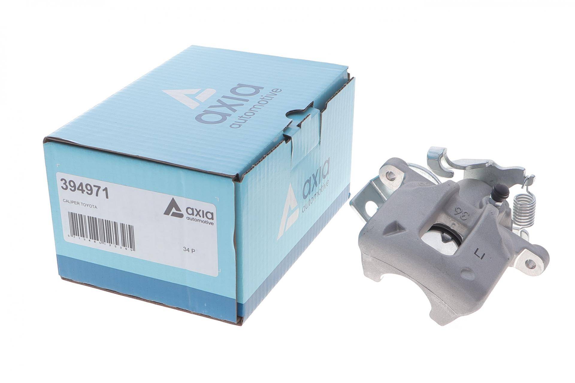 Супорт гальмівний (задній) (R) Toyota Auris/Corolla 06-14 (d=36mm) (Bosch)