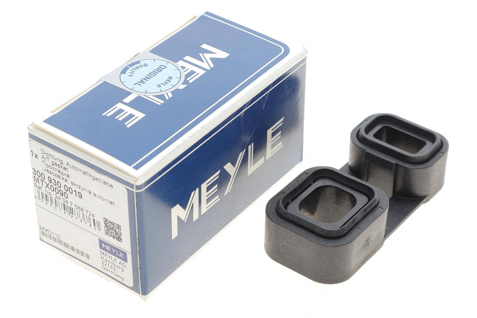 Прокладка АКПП BMW 3 (E90-E93)/5 (E60)/X5 (E70) 3.0i 05-