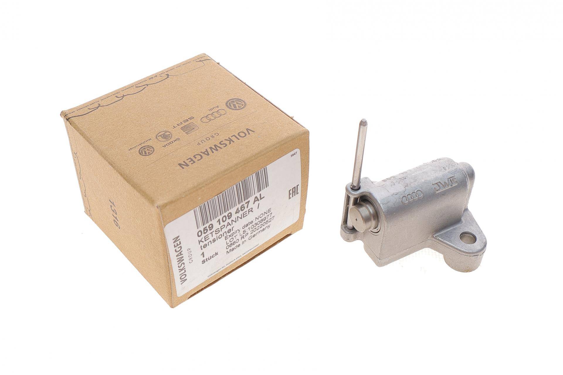 Натяжник ланцюга ГРМ VW Touareg 3.0 V6 TDI 10-18