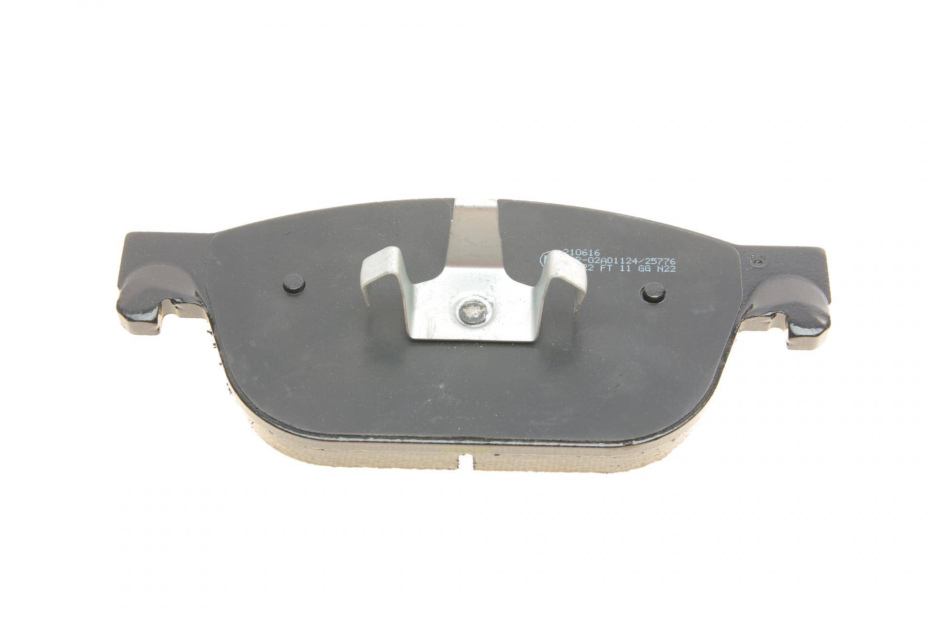 Колодки гальмівні (передні) Citroen C5/C6/Peugeot 308/508 09-