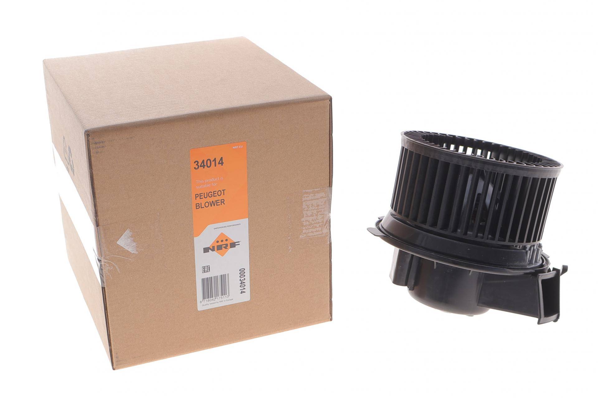 Моторчик пічки Citroen Xsara Picasso/Peugeot 206/307 98-