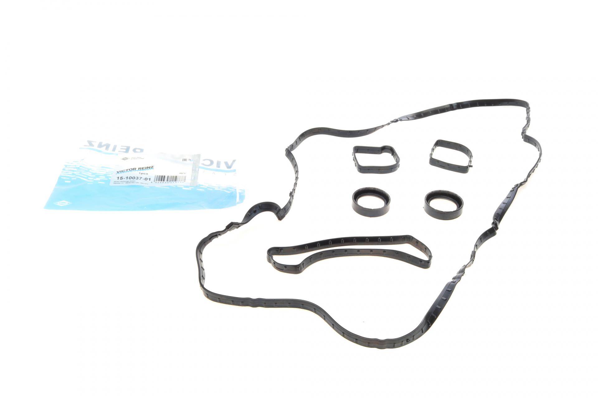 Прокладка кришки клапанів Ford Focus III 2.0 Ti-GDi 11- (к-кт)