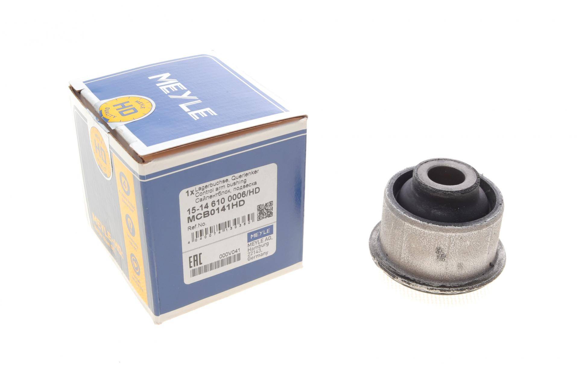 Сайлентблок важеля (переднього/зверху/ззаду) Alfa Romeo 159/Brera/Spider 05-11