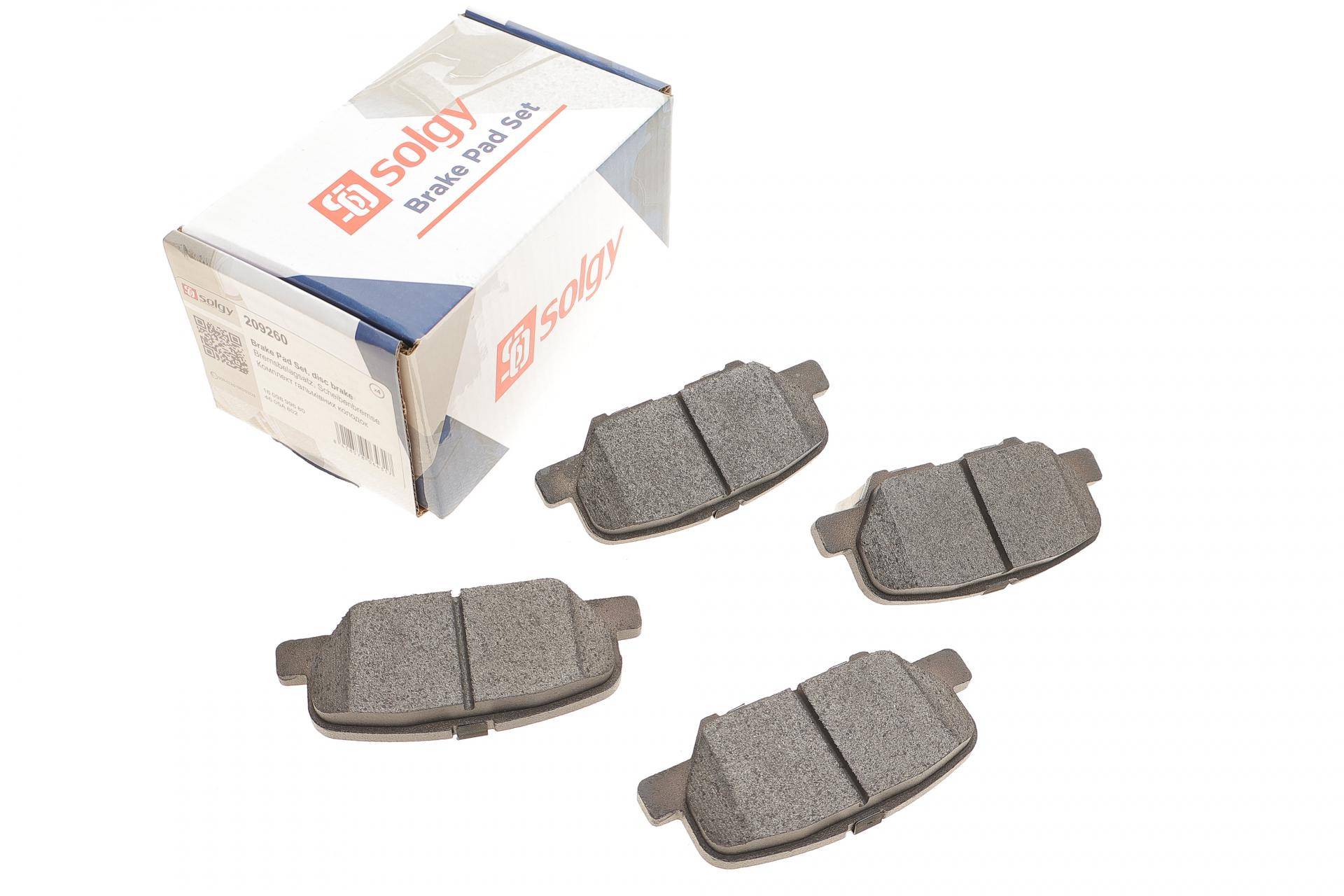 Колодки гальмівні (задні) Citroen C4 Aircross/Mazda 6/Mitsubishi Outlander III/Peugeot 4008 12-