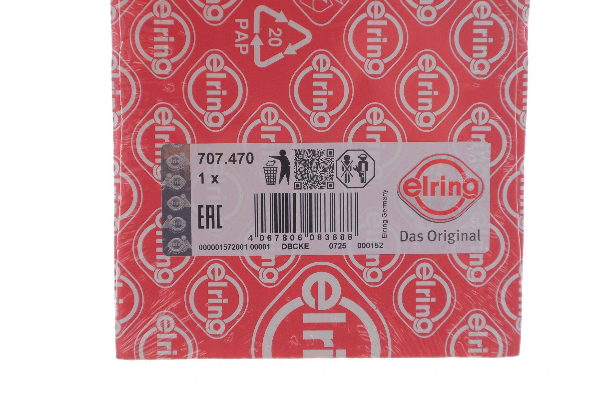 Прокладка помпи води Subaru Forester 02-/Impreza 2.0/2.5 00-