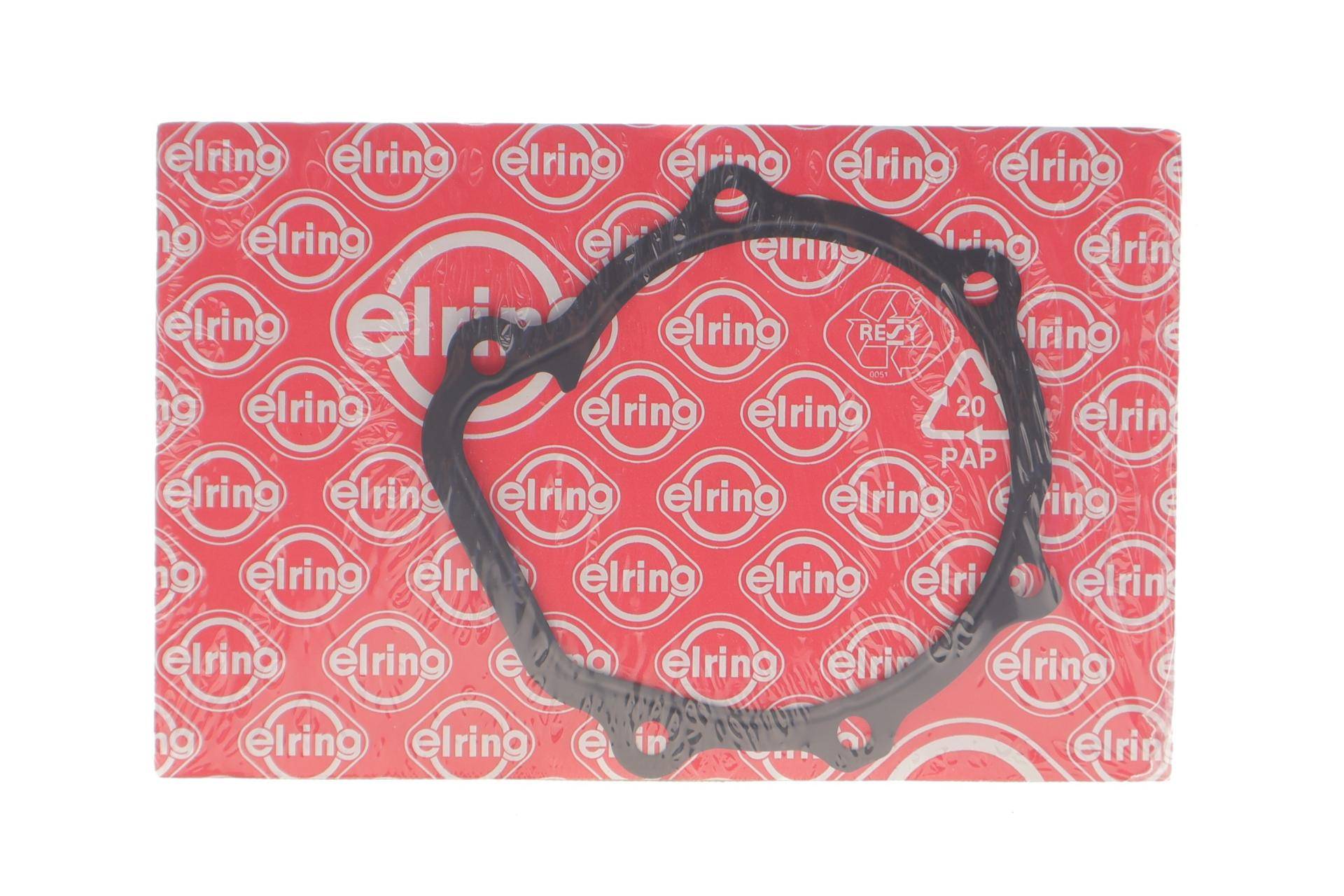 Прокладка помпи води Subaru Forester 02-/Impreza 2.0/2.5 00-