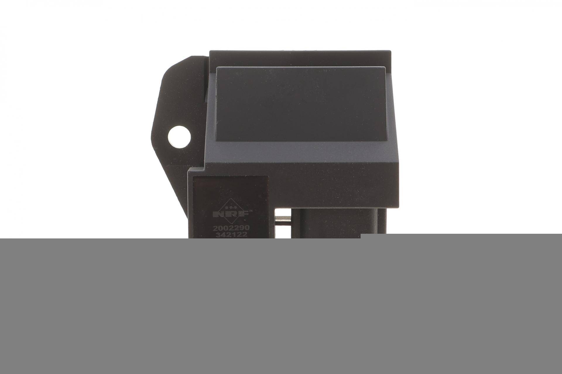 Резистор вентилятора пічки Peugeot 407/1007/107/508 07-18