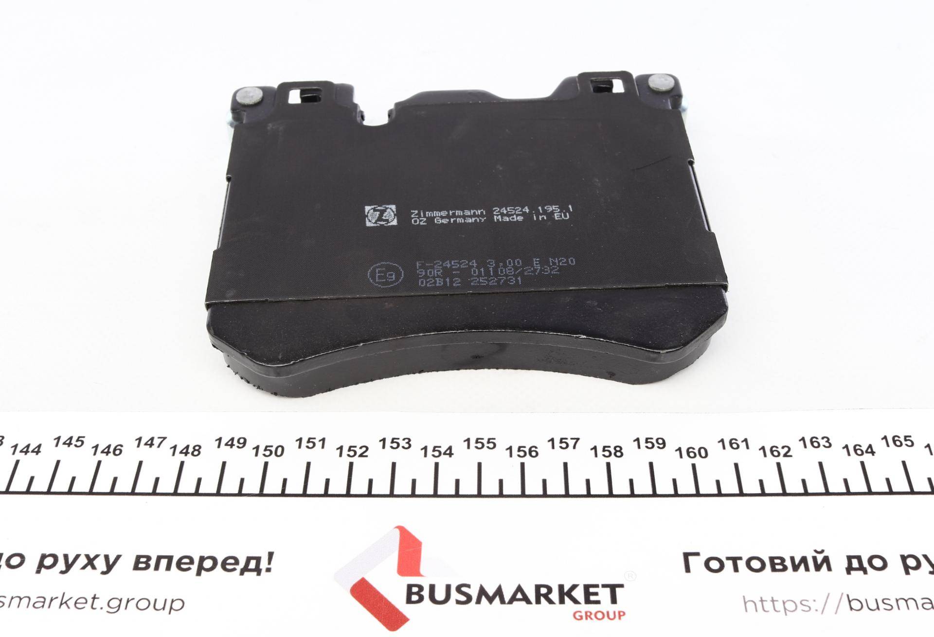 Колодки гальмівні (передні) BMW X5 (E70)/X6 (E71/E72) 06- (Brembo)