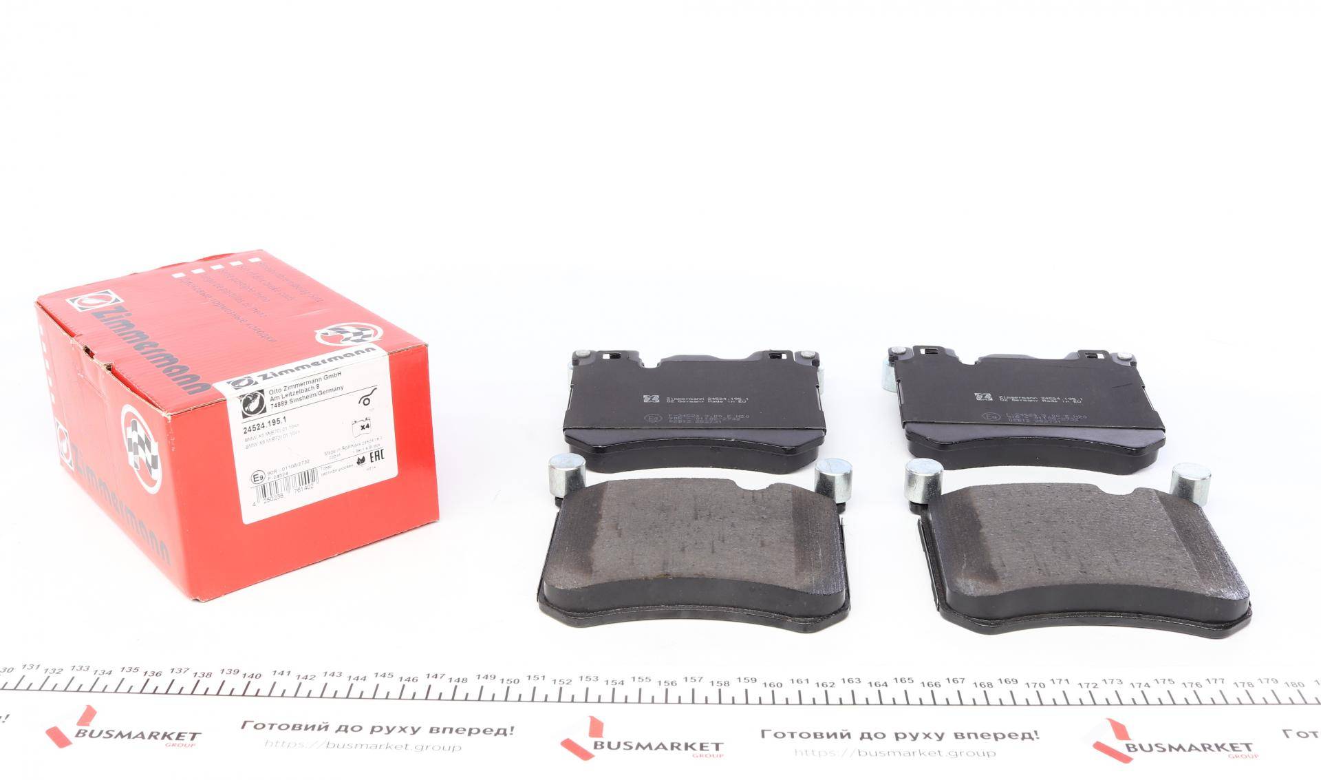 Колодки гальмівні (передні) BMW X5 (E70)/X6 (E71/E72) 06- (Brembo)