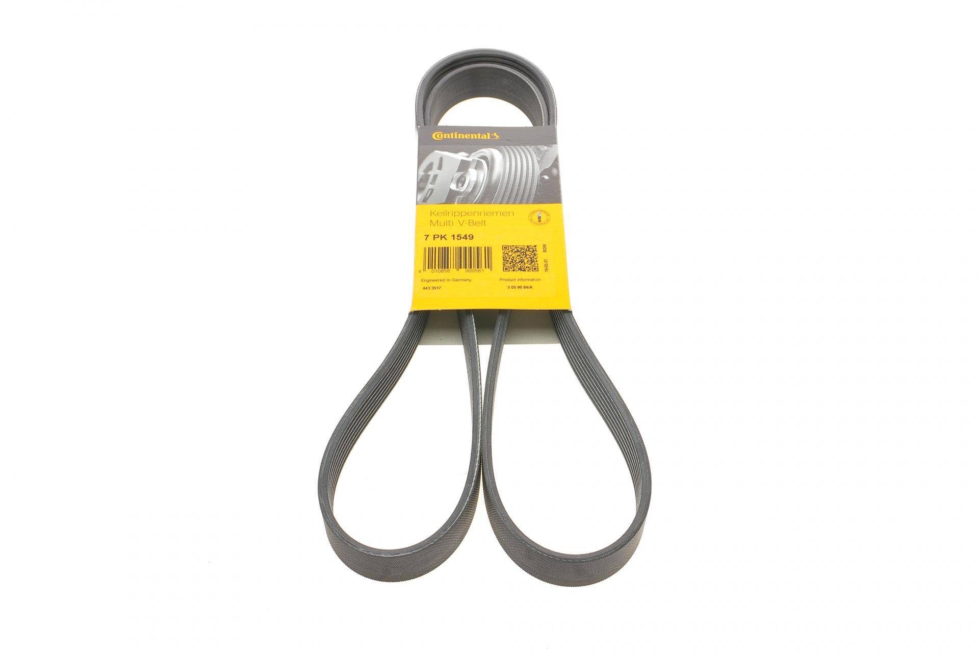 Ремінь генератора Toyota Camry 3.5 V6 11-17/ Lexus GS/ IS/ ES 2.5-3.5 05-