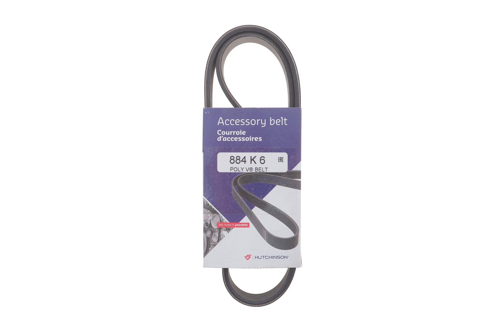 Ремінь генератора Chevrolet Aveo 1.4 06-07