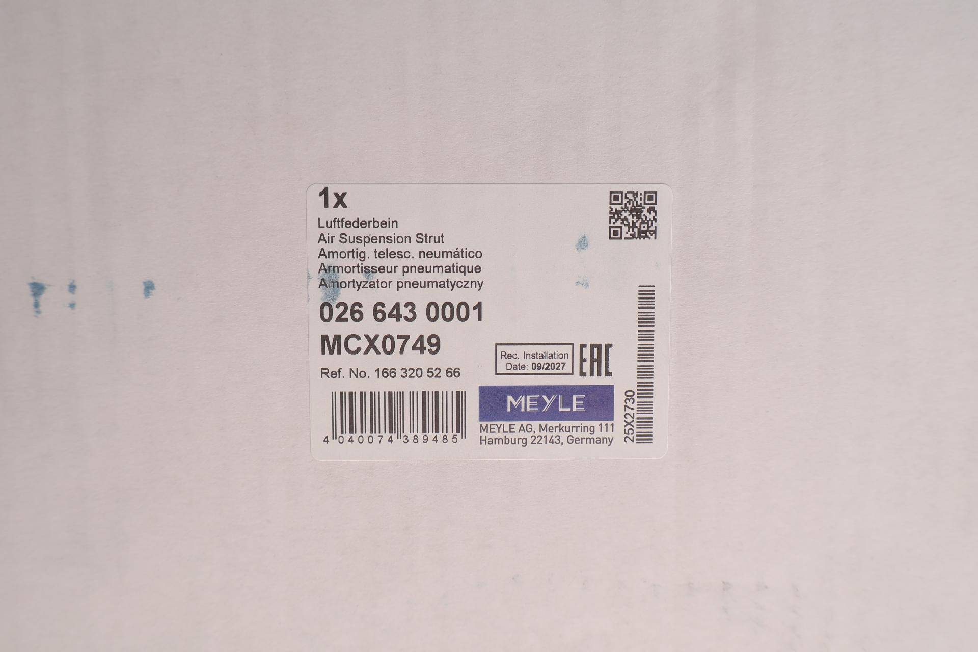 Амортизатор (передній) (R) MB GL-class (X166) 12-15/M-class (W166) 11-15 (зADS)