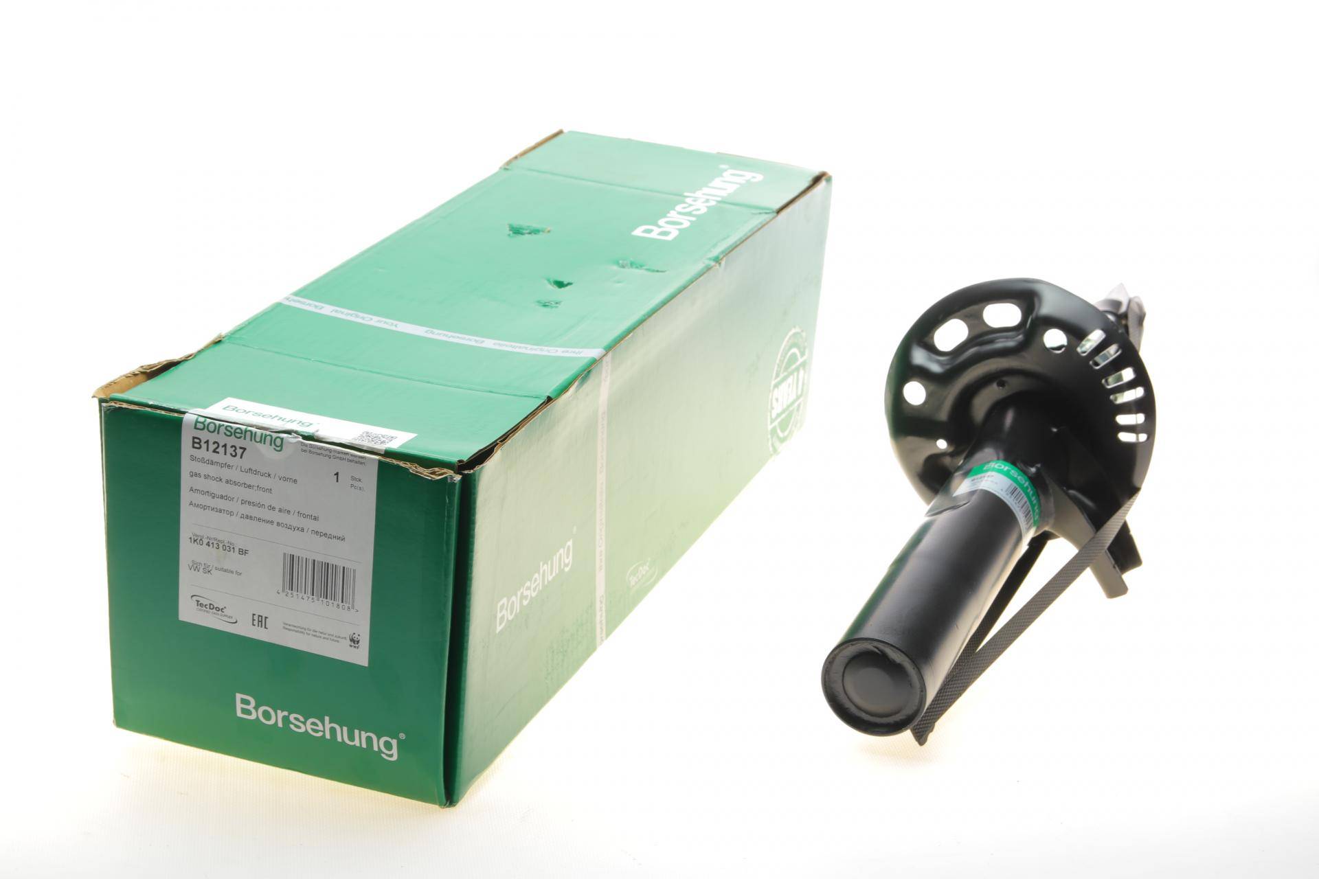 Амортизатор (передній) VW Golf 04-13/Skoda Octavia 04-13