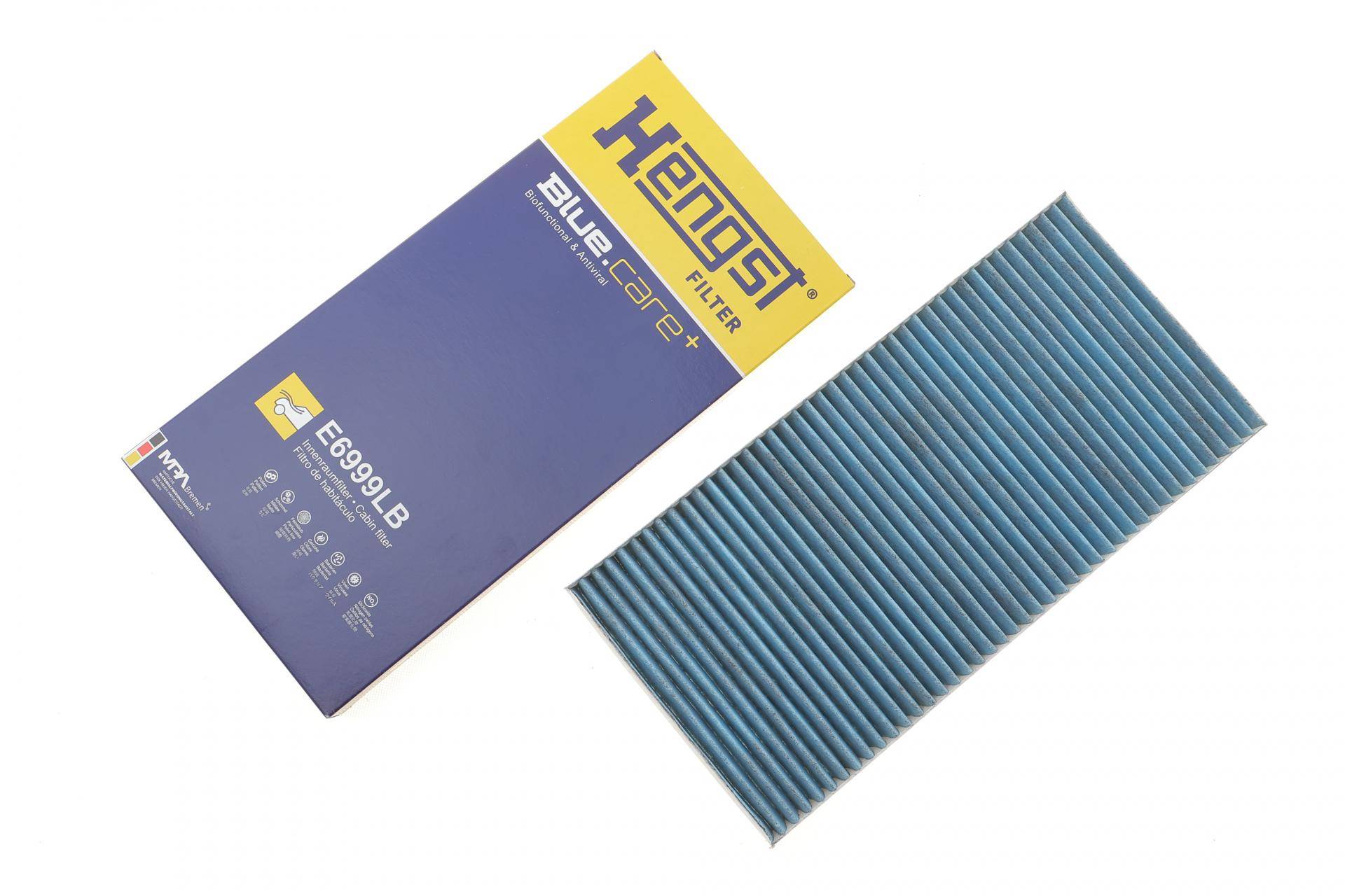 Фільтр салону Audi Q4 21-/Skoda Enyaq 20-/VW ID.3/ID.4/ID.5/ID.7 21- (вугільний/антибактеріальний)