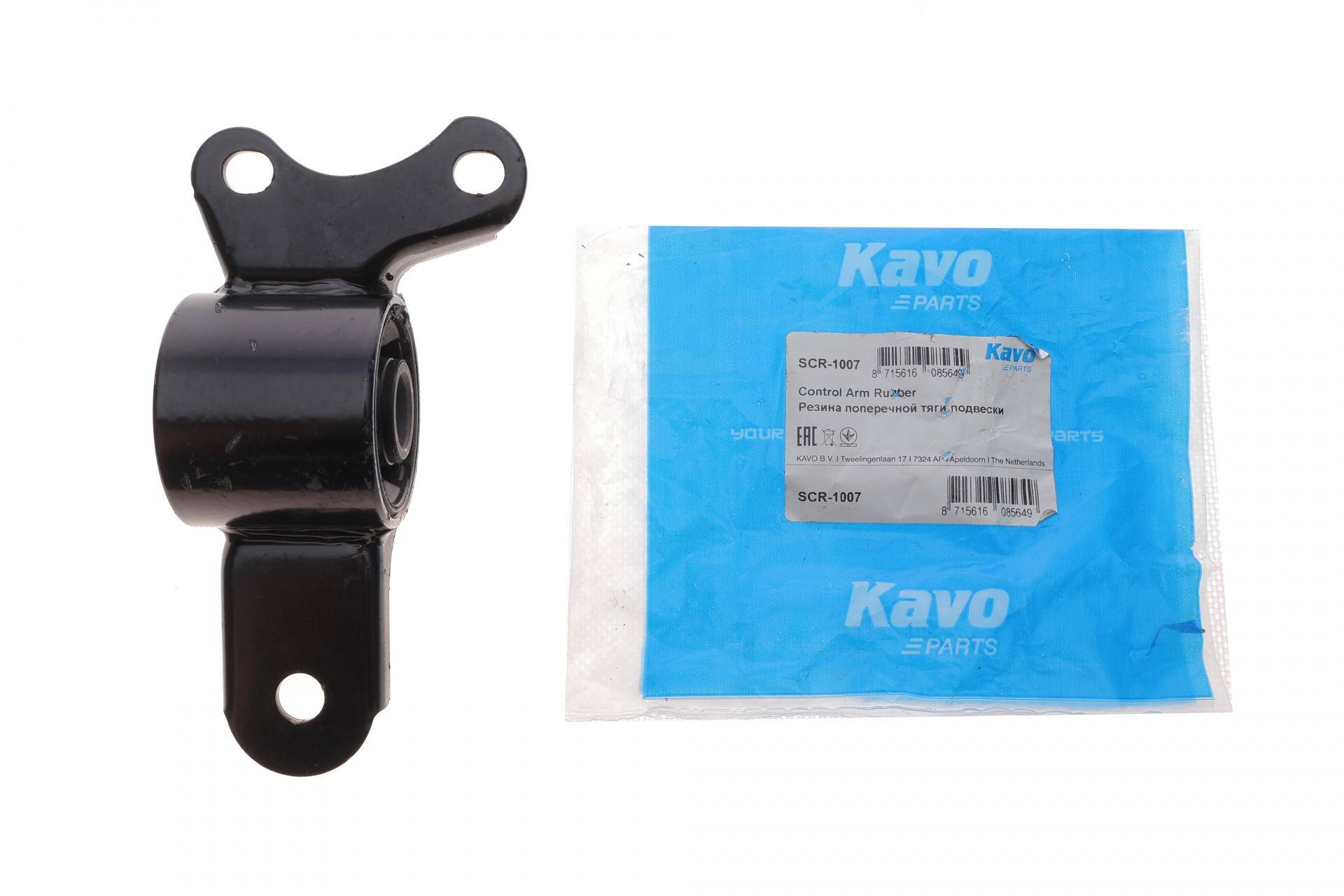 Сайлентблок важеля (переднього/знизу/ззаду) Chevrolet Epica/Evanda 06- (L)