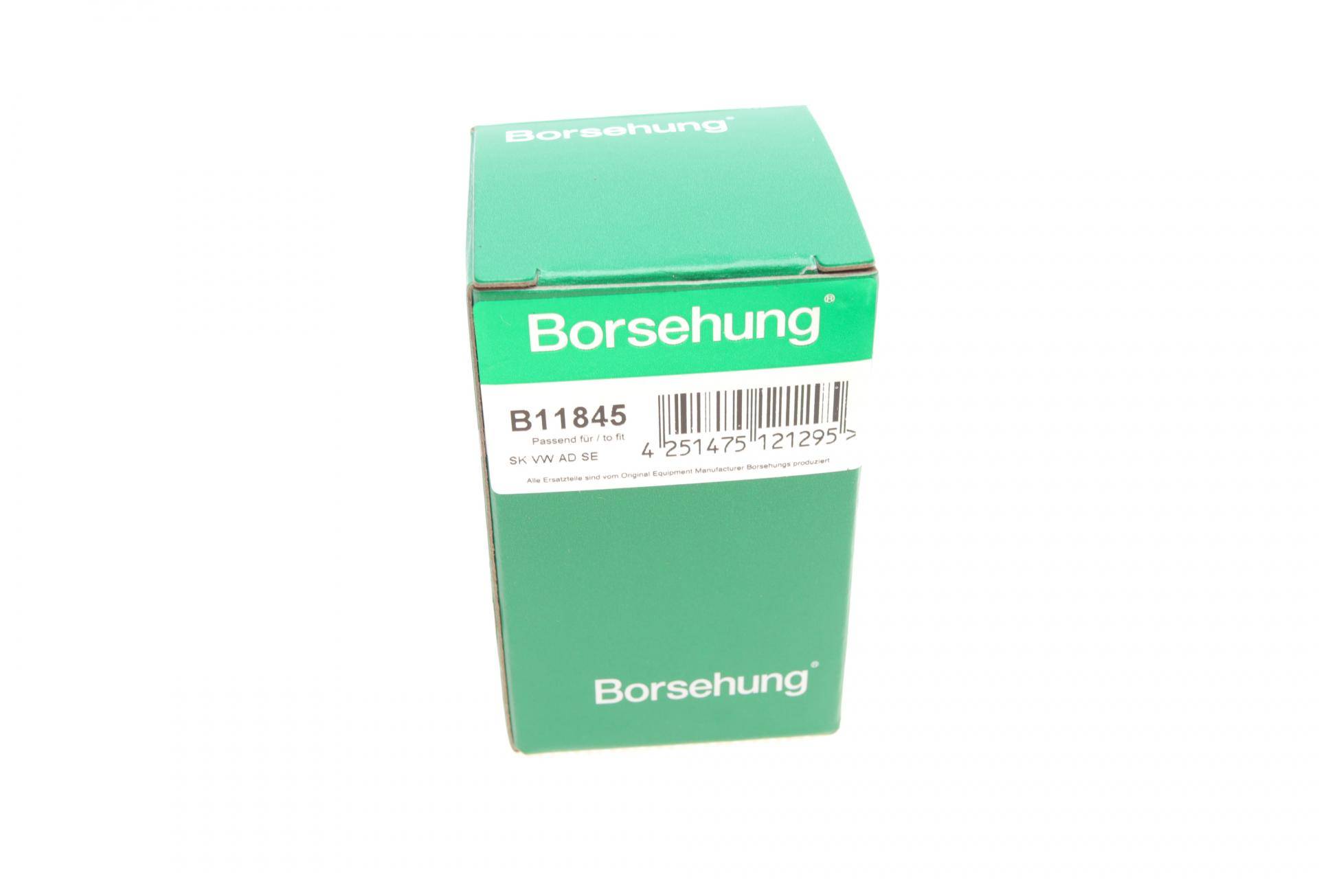 Датчик ABS (передній) VW Caddy 20-/Golf VII/Passat/Skoda Roomster 08- (L) (OE VAG)