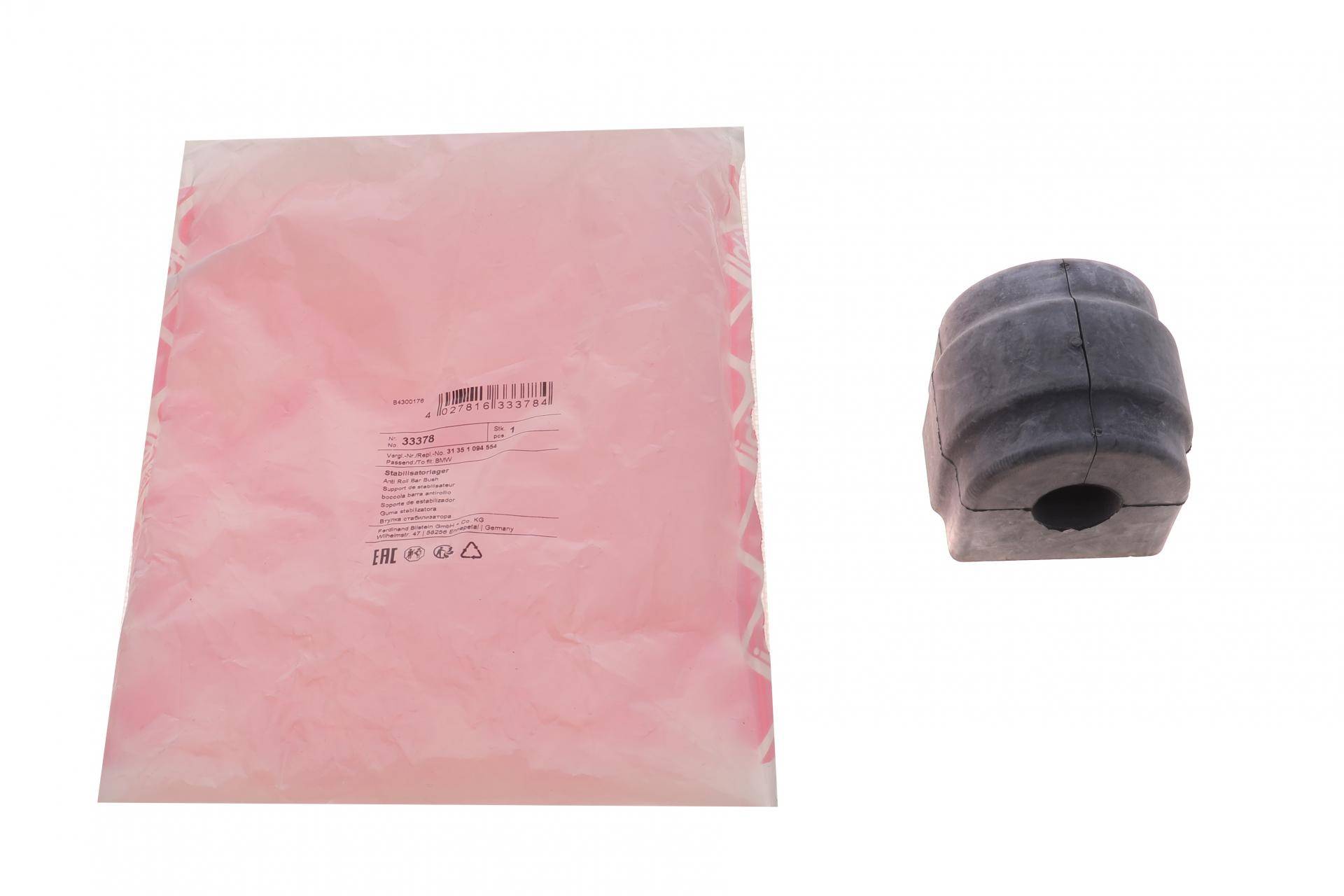 Втулка стабілізатора (переднього) BMW 3 (E46) 2.0/2.3/2.8 i 98-05 (d=21.5mm)