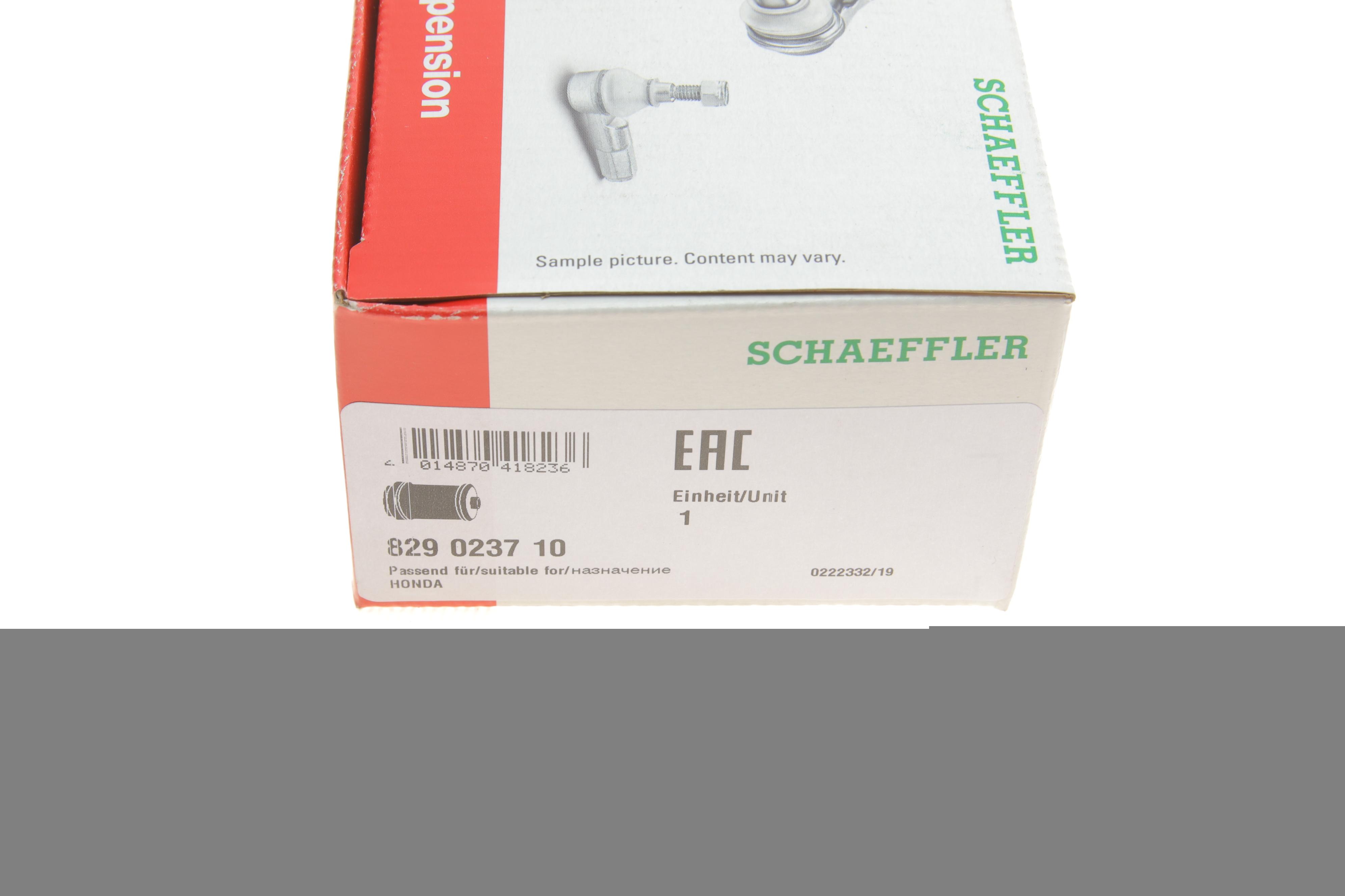 Сайлентблок важеля (заднього/зверху/всередині) Honda Accord 90-96