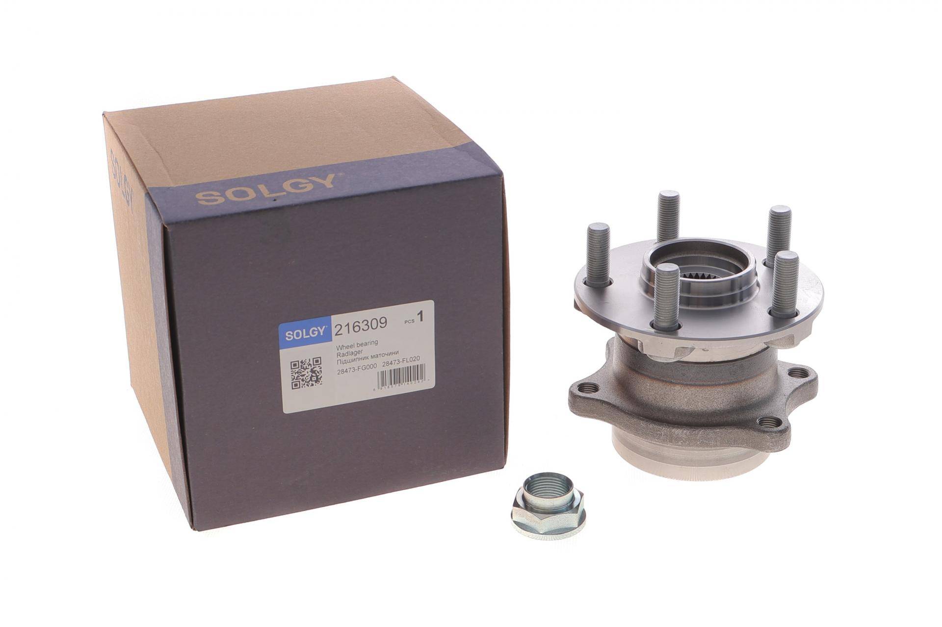 Підшипник маточини (задньої) Subaru Forester 08-