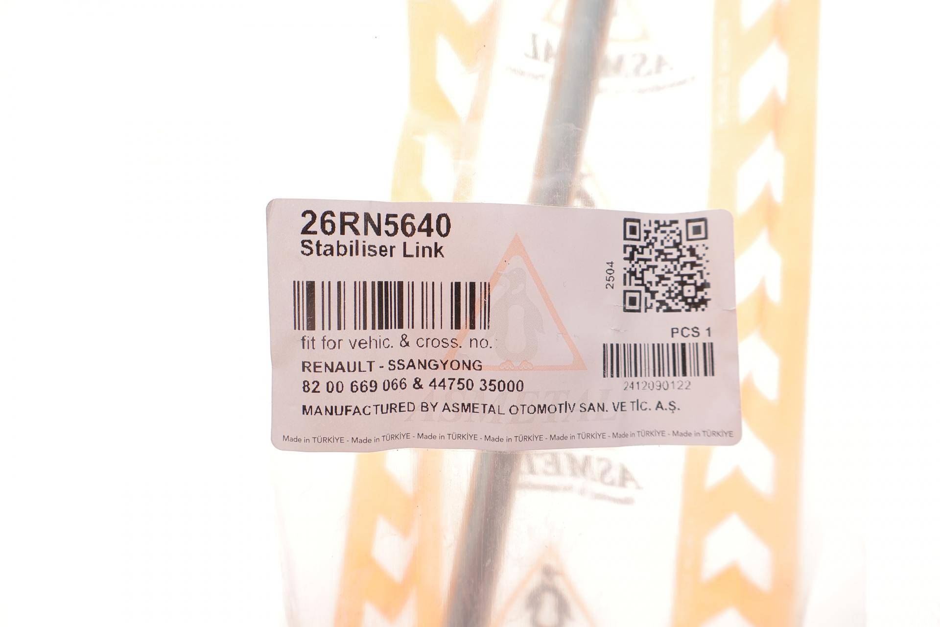 Тяга стабілізатора (переднього) Renault Megane 03-12/Grand Scenic 04-/Scenic 03-