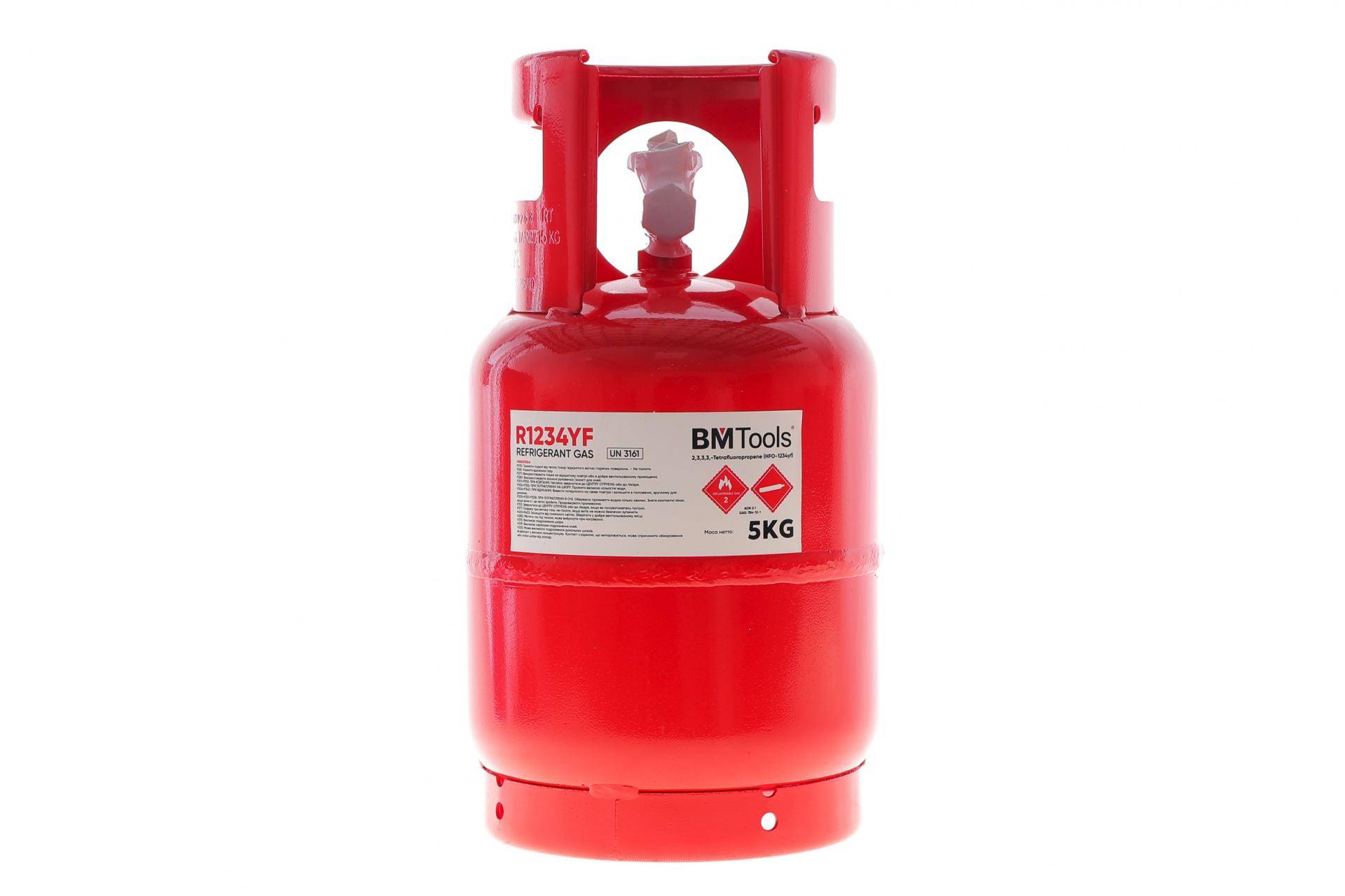 Холодоагент R1234yf 5 кг BM TOOLS