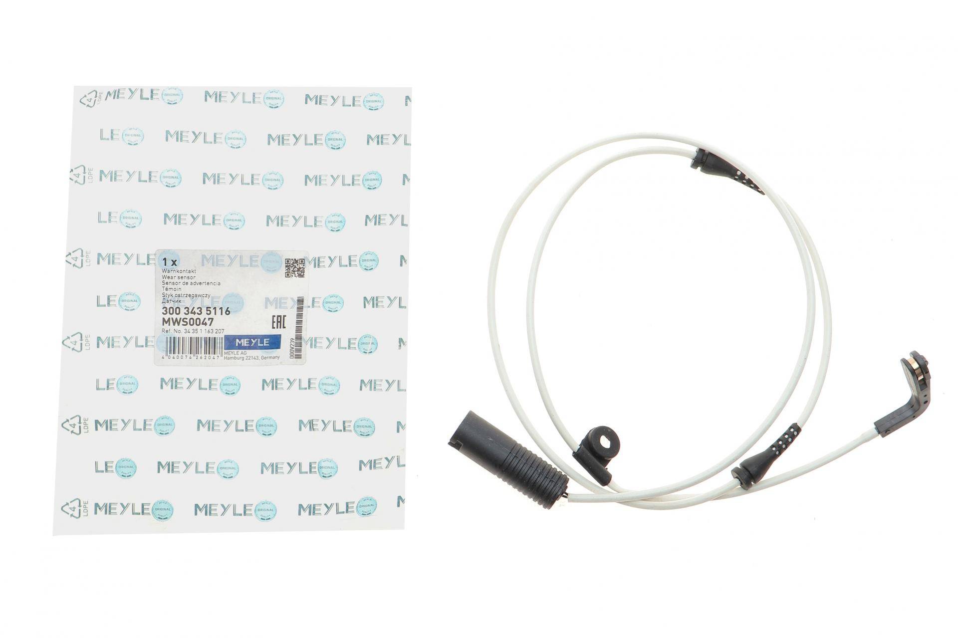 Датчик зносу гальмівних колодок (задніх) BMW 5 (E39)