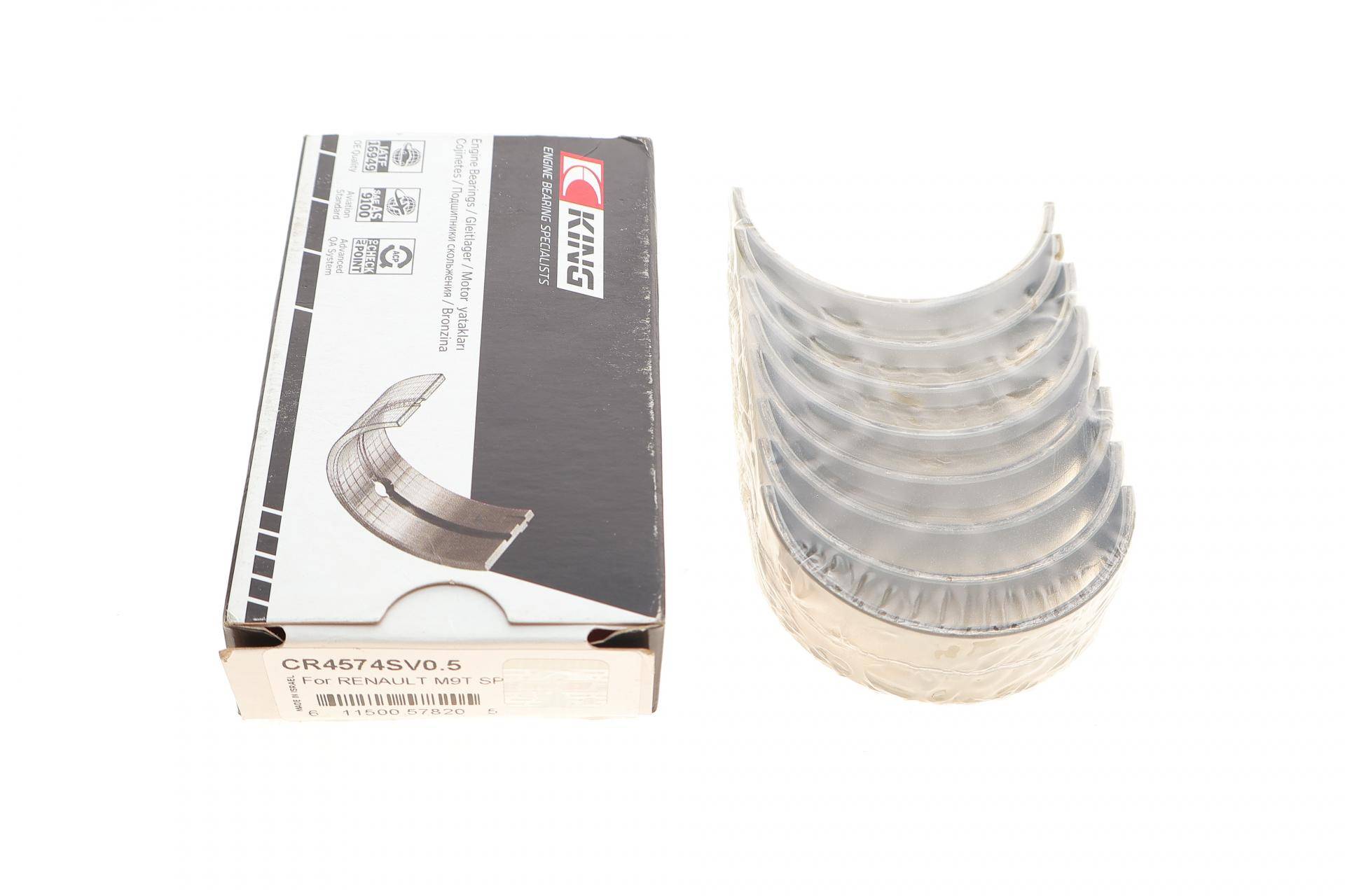 Вкладиші шатунні Renault Master 2.3 dCi 11- (+0.50)