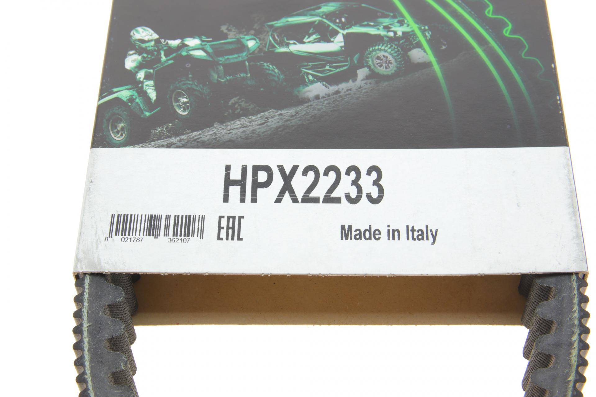 Ремінь приводу колеса Bombardier Outlander/Can-Am Commander/Outlander 97-18