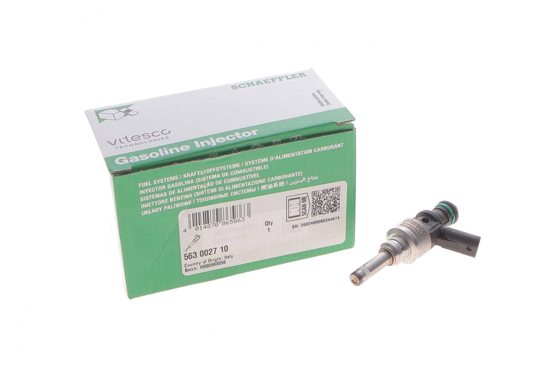 Форсунка паливна AUDI A6 C7 2.8FSI/quattro 10-18, 150/162kw