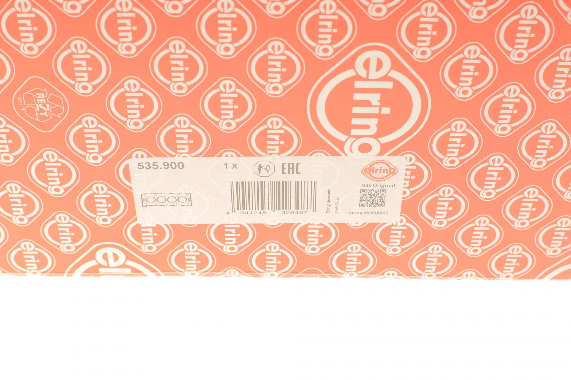 Прокладка ГБЦ VW Jetta 2.5 06-