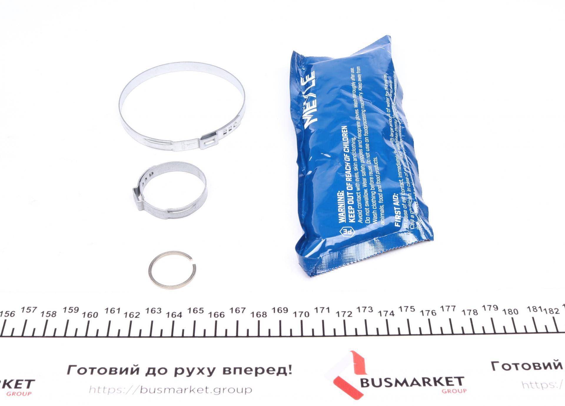 Більше не постачається Пильник ШРКШ (внутрішній) Seat Cordoba/Ibiza/Leon/Toledo/Skoda Fabia/VW Bora/Golf