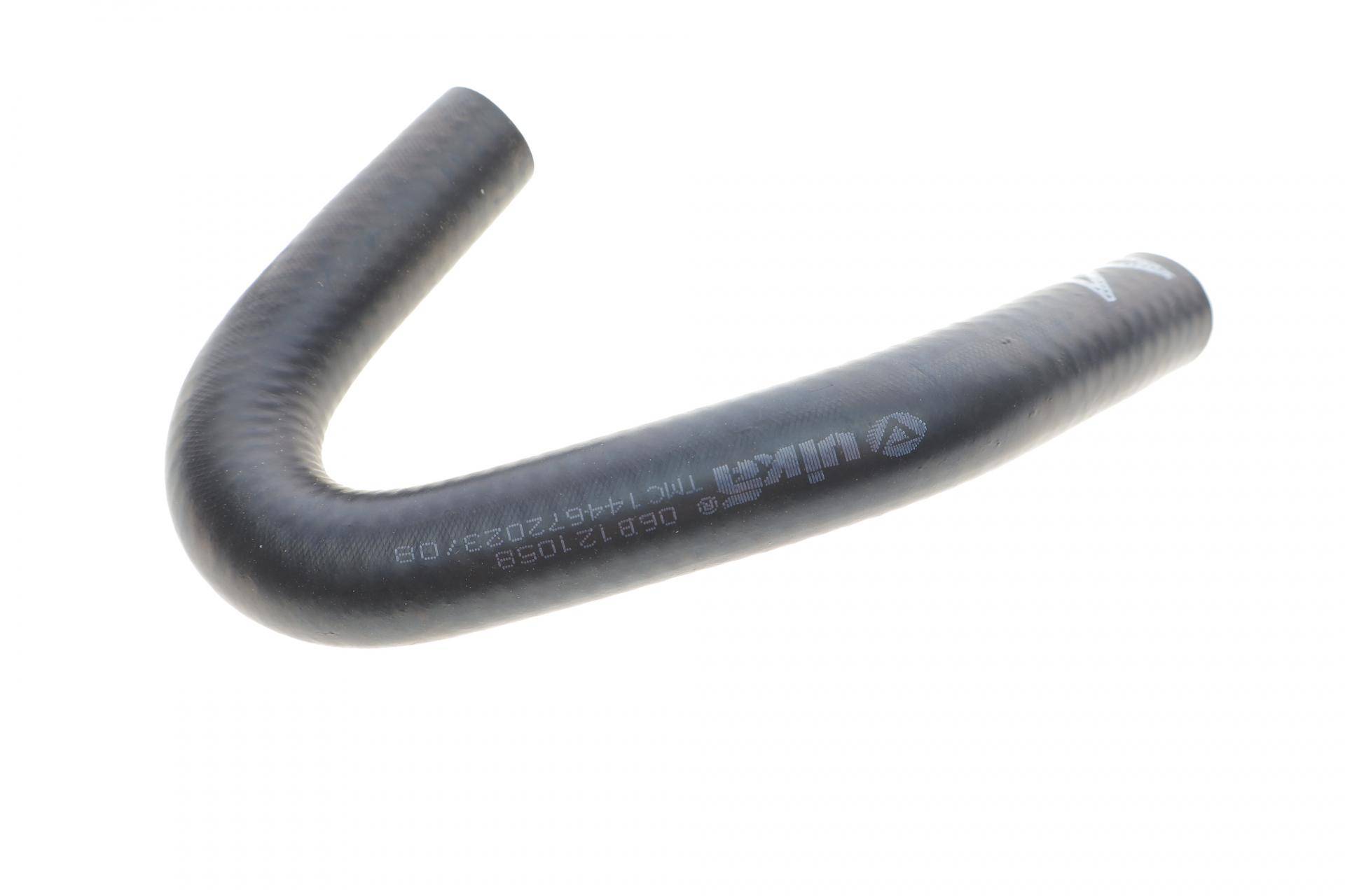 Патрубок радіатора Audi A4/A6/Skoda Superb/VW Passat 1.6/1.8T 94-08