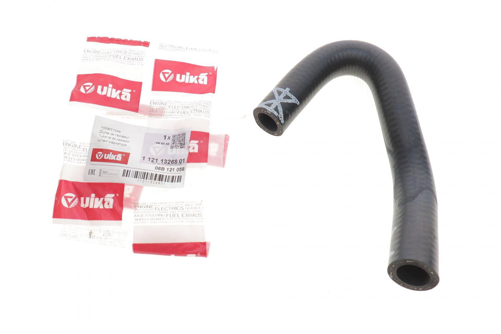 Патрубок радіатора Audi A4/A6/Skoda Superb/VW Passat 1.6/1.8T 94-08