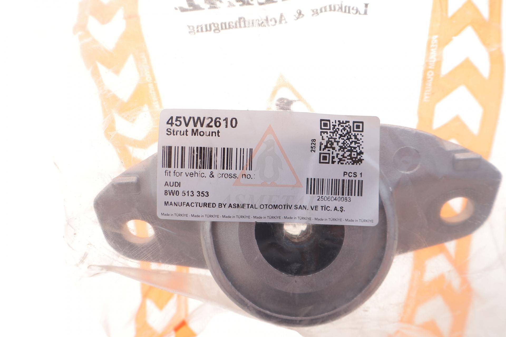 Подушка амортизатора (заднього) Audi A4/A5 16-