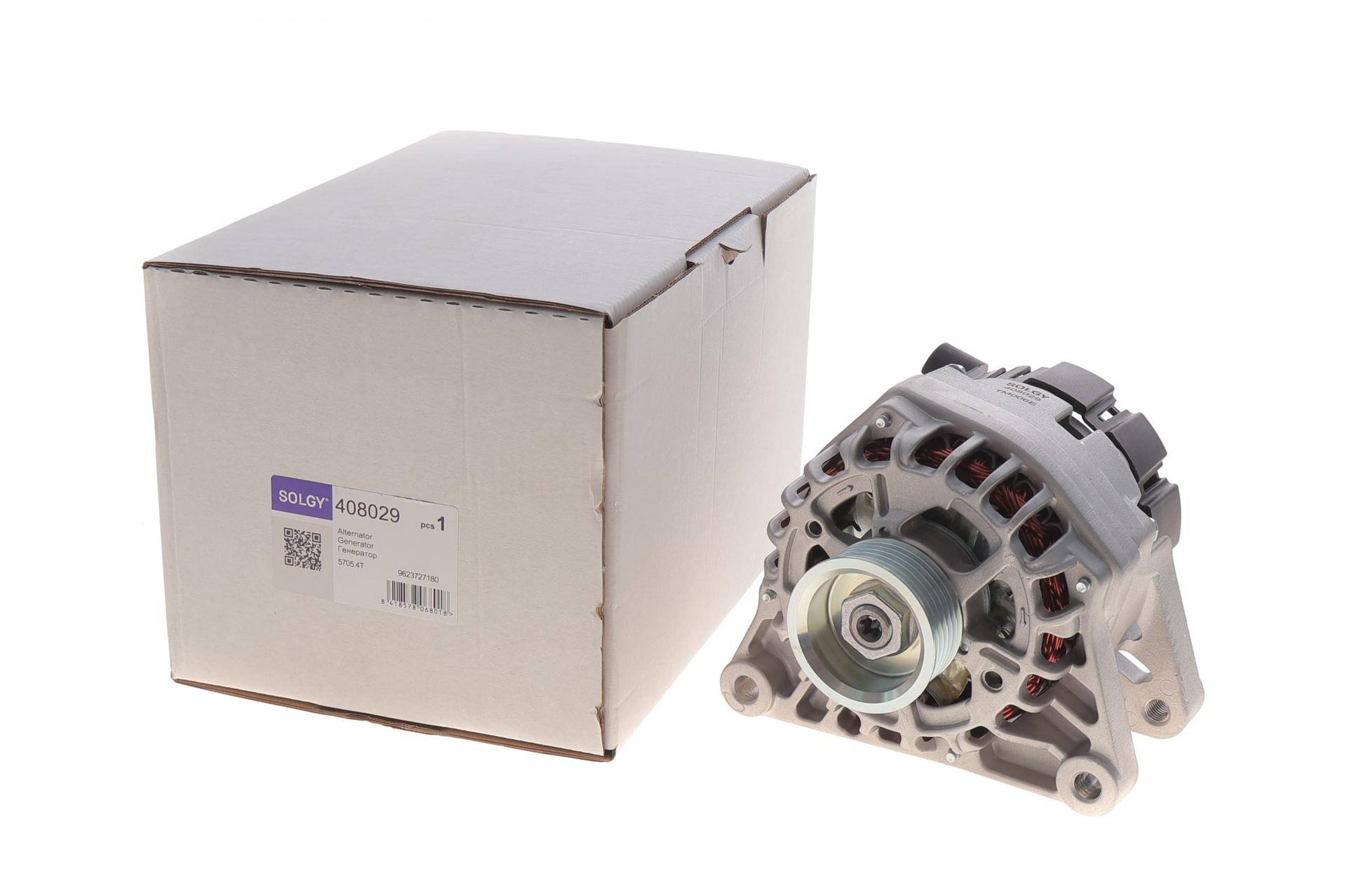 Генератор Citroen Berlingo 1.9D/2.0 HDI 98-06/Fiat Scudo 1.9D 98-06 (14V/70A)