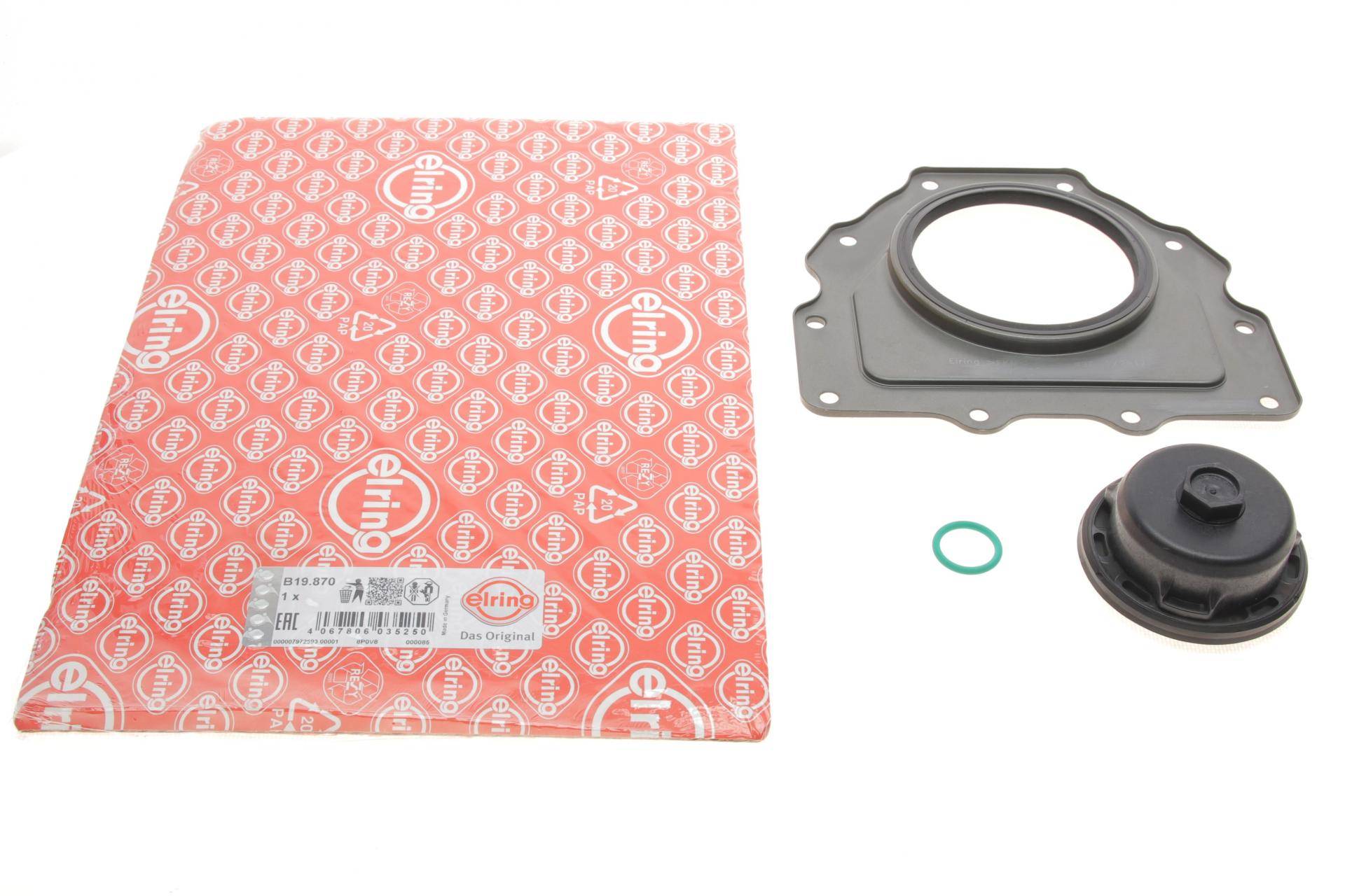 Комплект прокладок (нижній) Opel Vivaro/Renault Trafic 1.6 CDTI/dCi 14- (2 сальника)