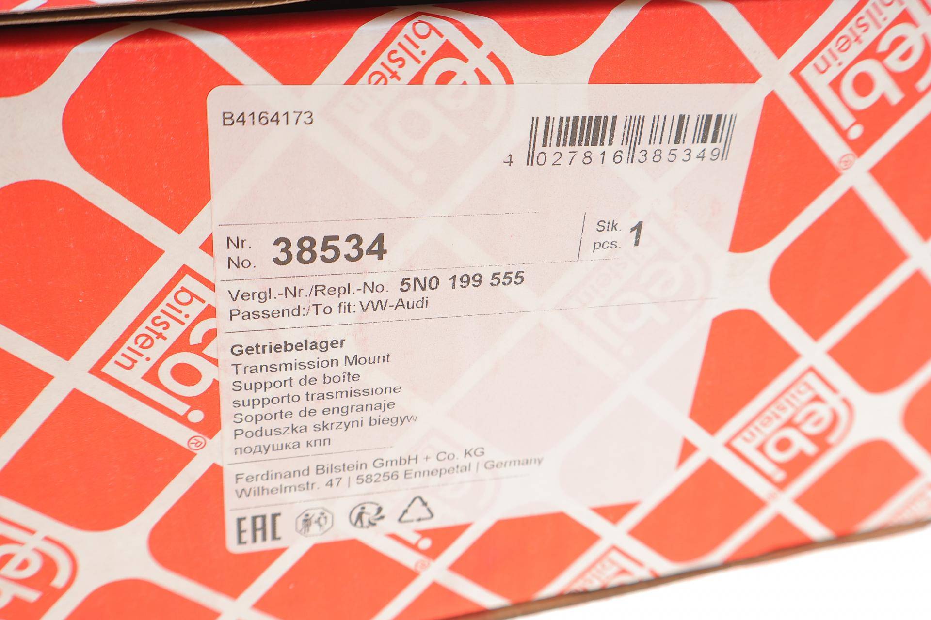 Подушка КПП VW Sharan/Tiguan 1.4/2.0D 07-