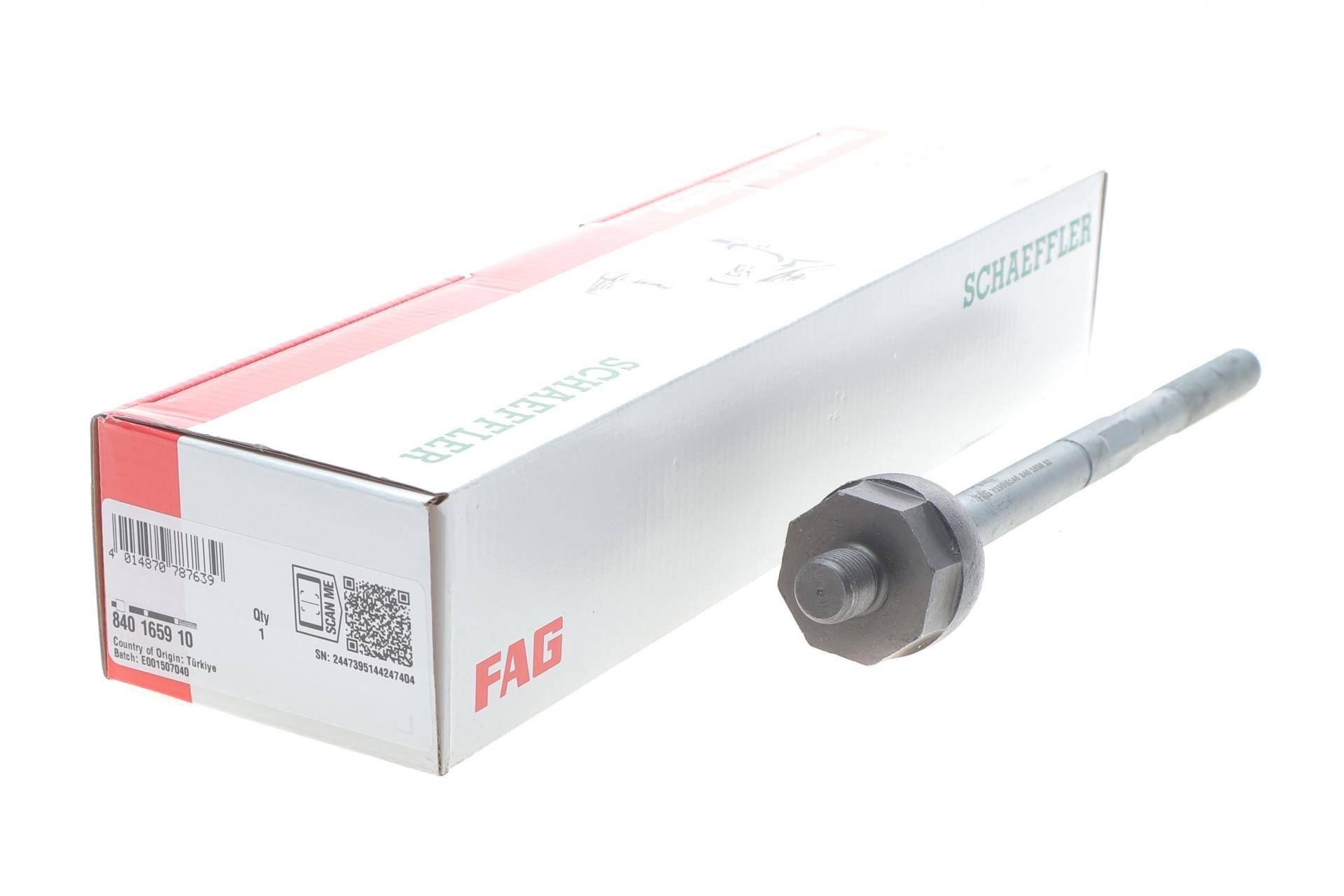 Тяга рульова BMW X3 (G01/F97/G01)/X4 (G02/F98) 17-