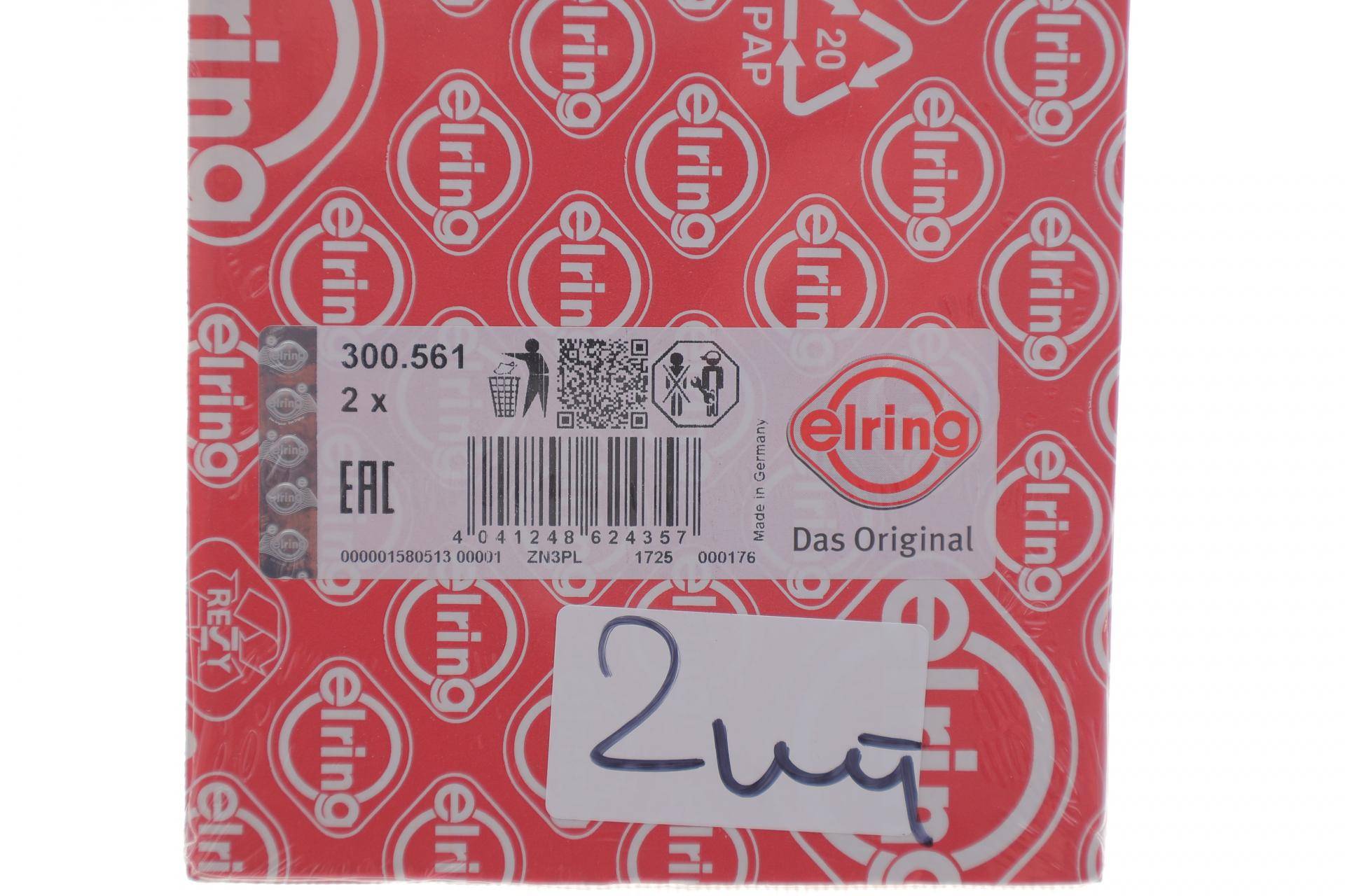 Прокладка корпусу колектора впускного MB E-class (W211)/S-class (W220) 4.0 CDI (OM628) 00-08