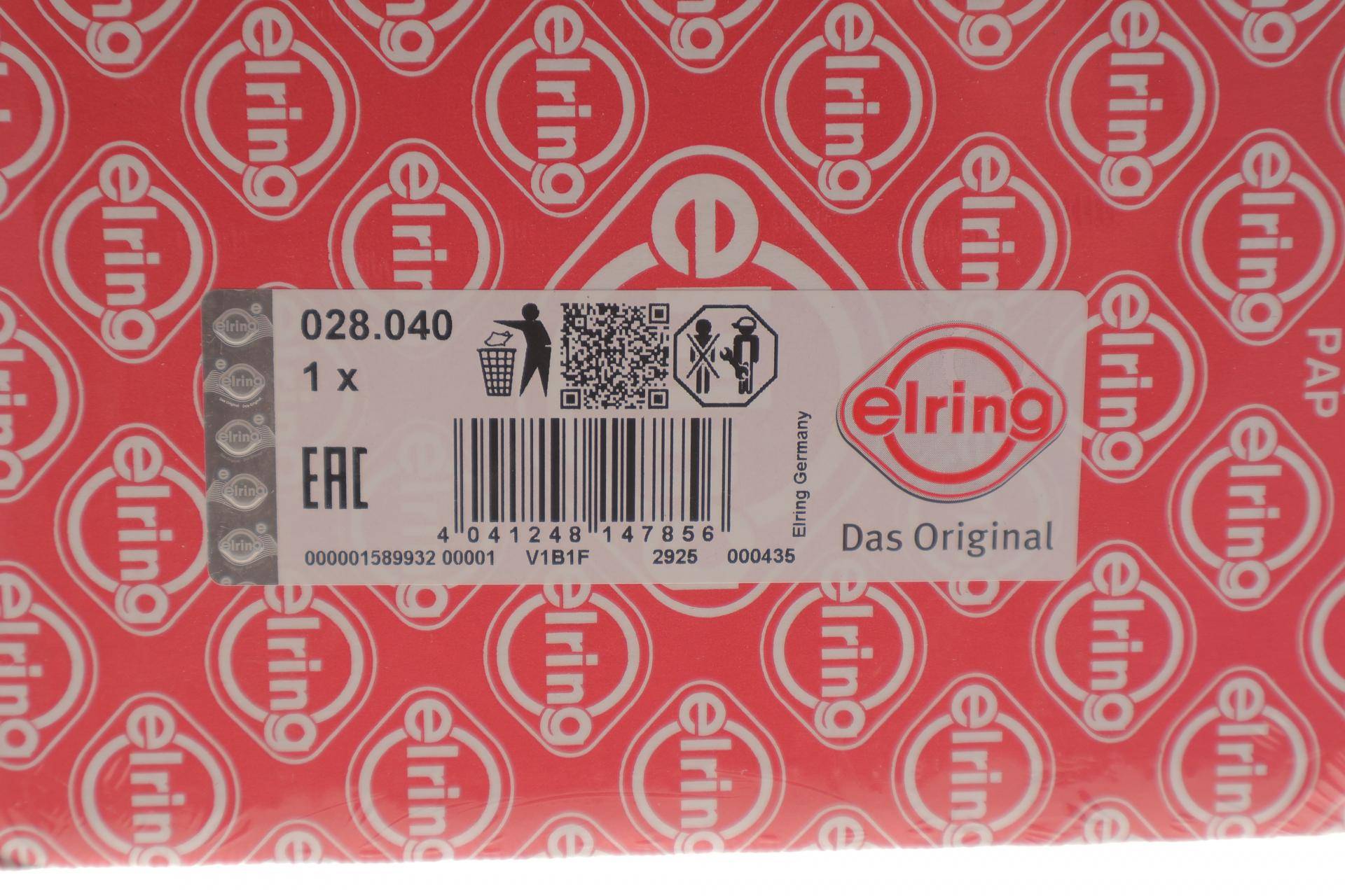 Прокладка ГБЦ Fiat Doblo 1.9D 99- (2 метки)