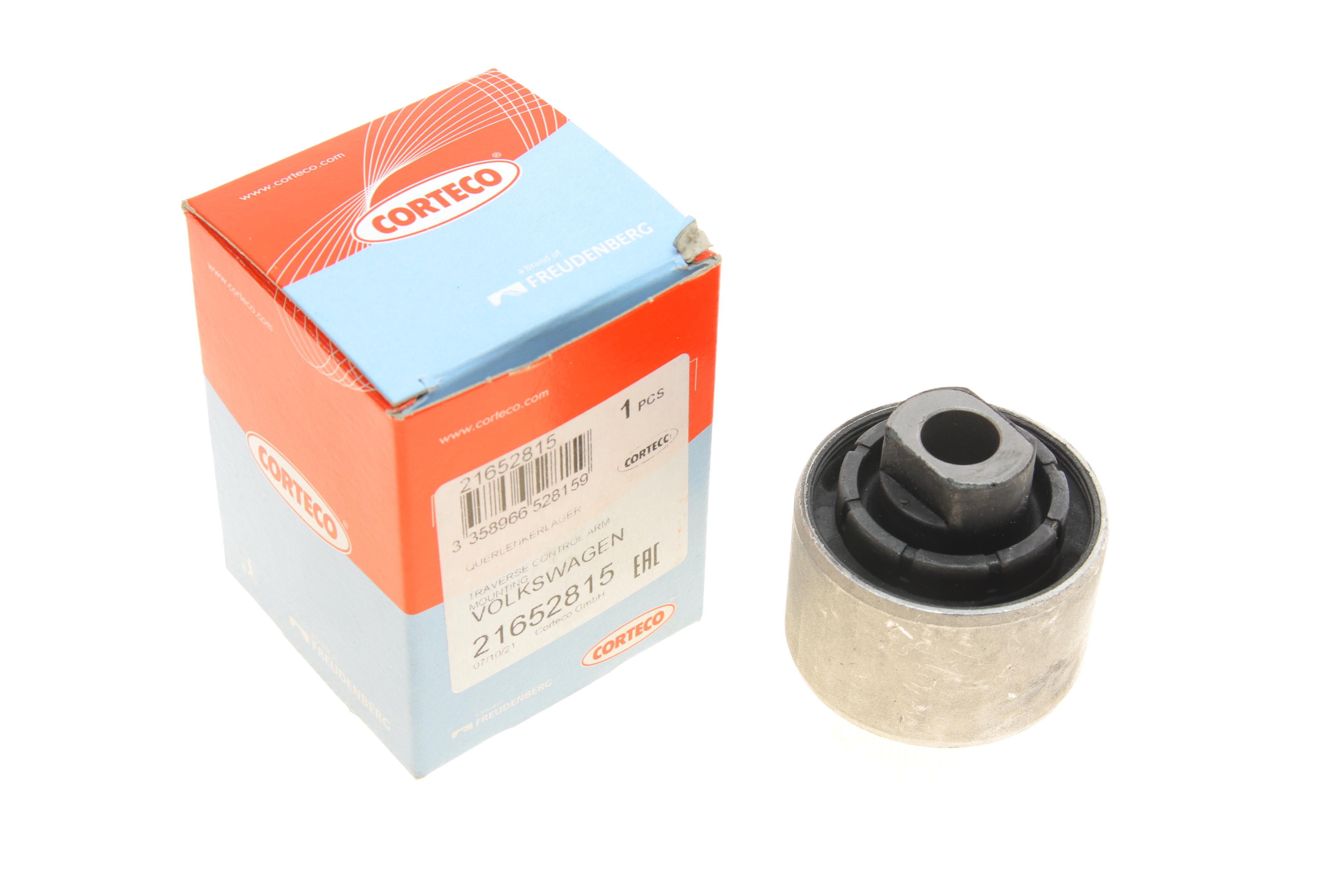 Сайлентблок важеля (переднього/знизу/спереду/всередині) Audi A4 95-