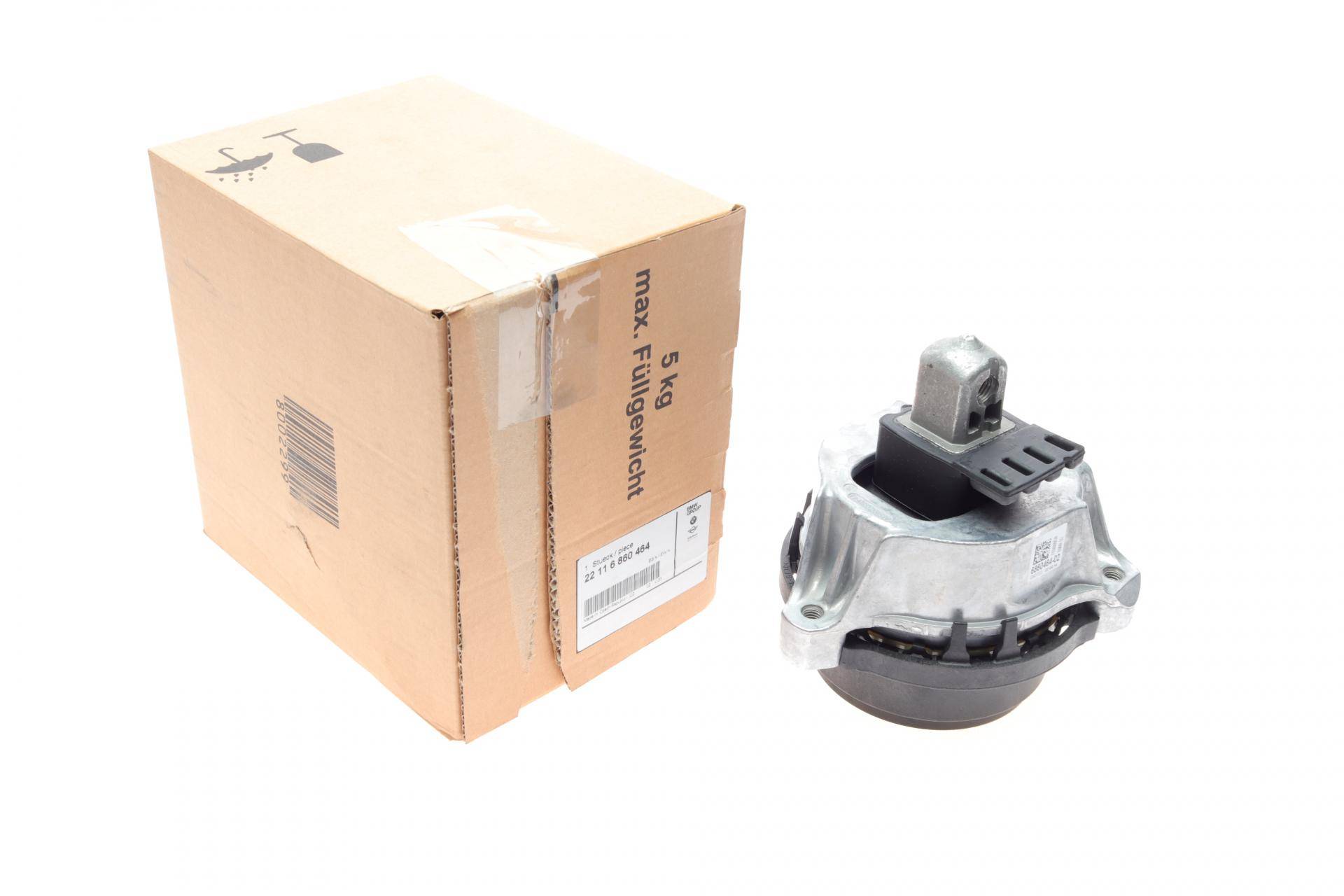 Подушка двигуна (R) BMW 5 (G30)/7 (G11/G12) 15- (B58