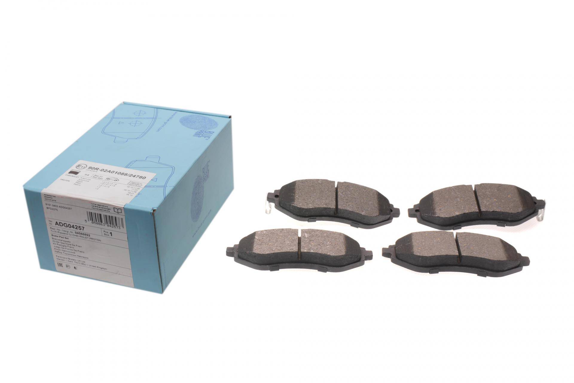 Колодки гальмівні (передні) Chevrolet Aveo 03-