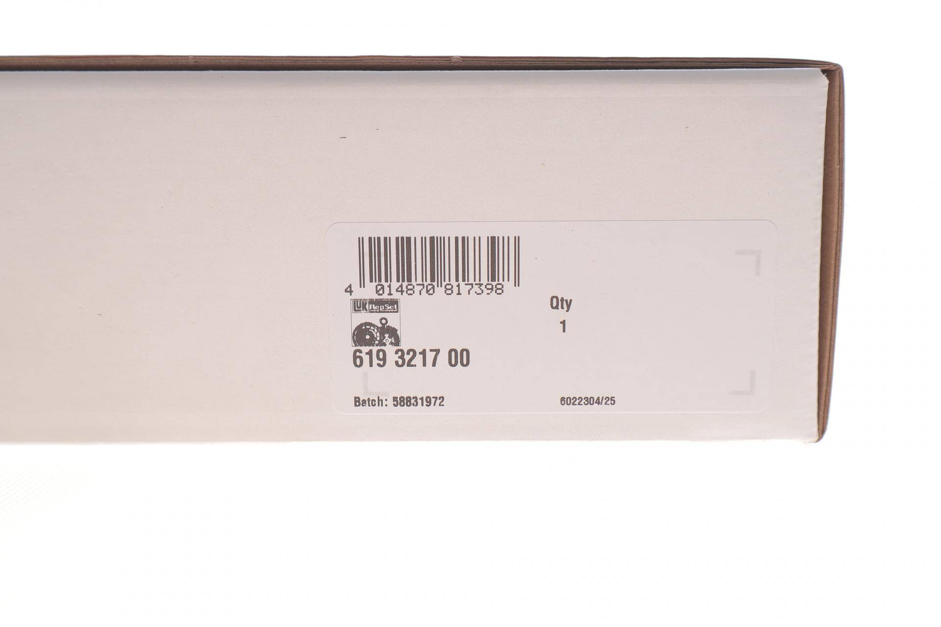 Комплект зчеплення Chevrolet Aveo/Daewoo Matiz 1.0/1.2 03-