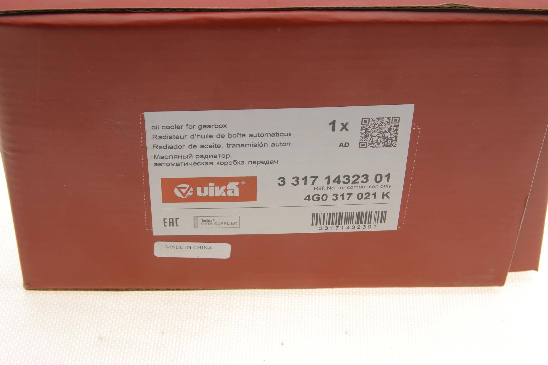 Радіатор масляний Audi A6 10-18 (теплообмінник)